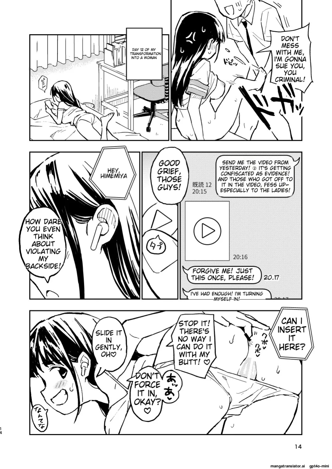 [Mirakoku (Yasumi Mirakichi)] 1-kagetsu Ninshin Shinakereba Otoko ni Modoreru Hanashi (2) [EditedMTL]