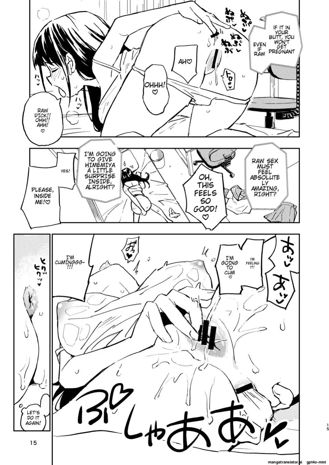 [Mirakoku (Yasumi Mirakichi)] 1-kagetsu Ninshin Shinakereba Otoko ni Modoreru Hanashi (2) [EditedMTL]