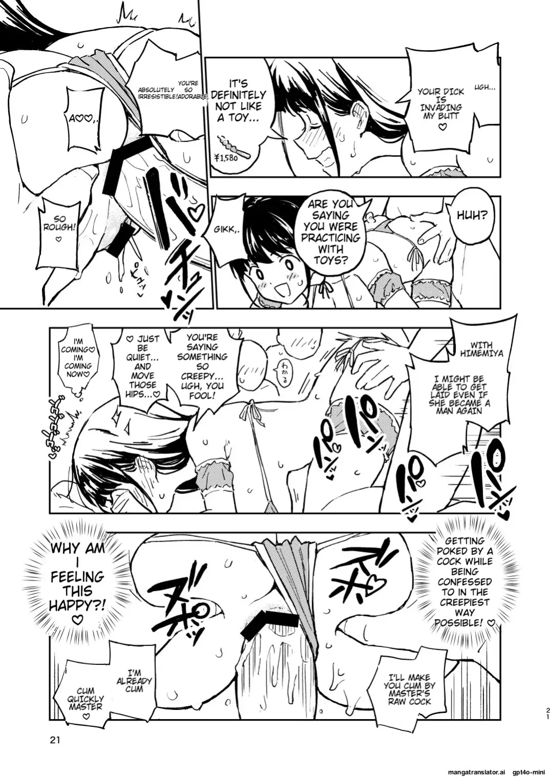 [Mirakoku (Yasumi Mirakichi)] 1-kagetsu Ninshin Shinakereba Otoko ni Modoreru Hanashi (2) [EditedMTL]