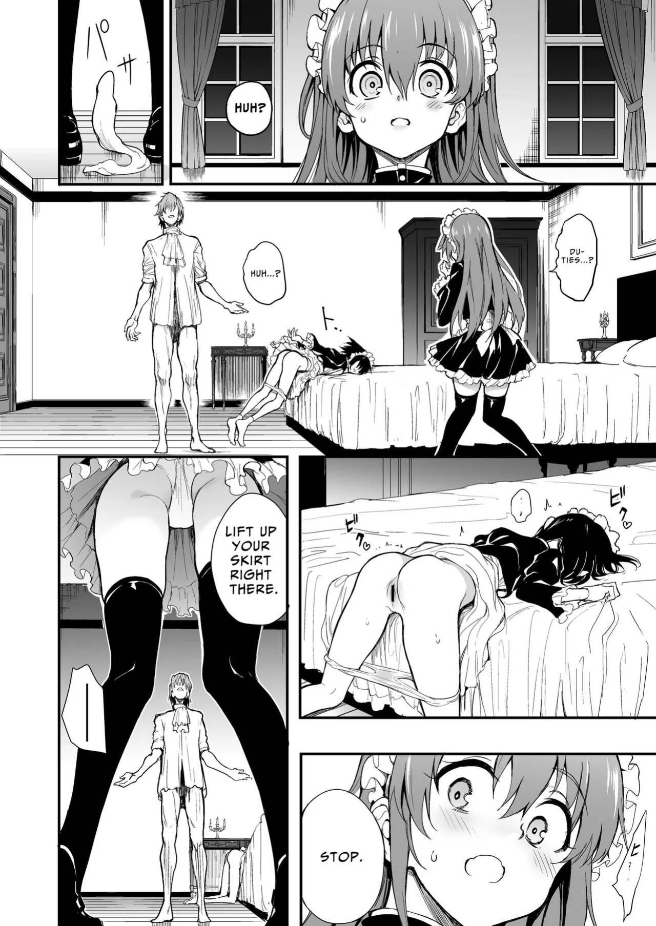 [Kyockchokyock (Kyockcho)] Maid Kyouiku. 7 -Botsuraku Kizoku Rurikawa Tsubaki- | Maid Education 7 -Fallen Aristocrat Rurikawa Tsubaki- [Benri]