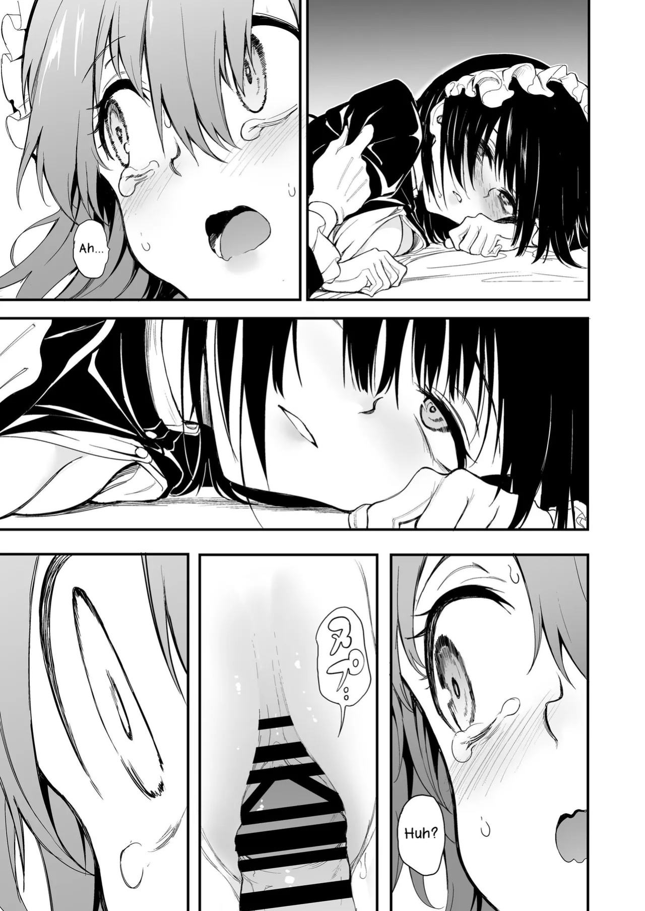 [Kyockchokyock (Kyockcho)] Maid Kyouiku. 7 -Botsuraku Kizoku Rurikawa Tsubaki- | Maid Education 7 -Fallen Aristocrat Rurikawa Tsubaki- [Benri]