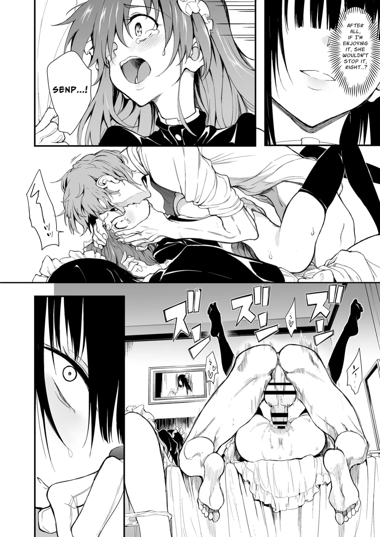[Kyockchokyock (Kyockcho)] Maid Kyouiku. 7 -Botsuraku Kizoku Rurikawa Tsubaki- | Maid Education 7 -Fallen Aristocrat Rurikawa Tsubaki- [Benri]