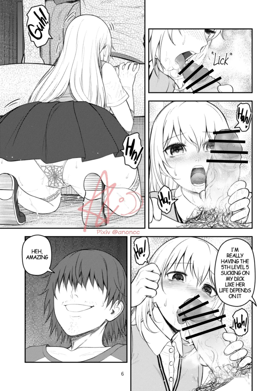 [Anoni-chan] A Certain Scientific Impregnator MENTAL OUT (Toaru Kagaku no Railgun)