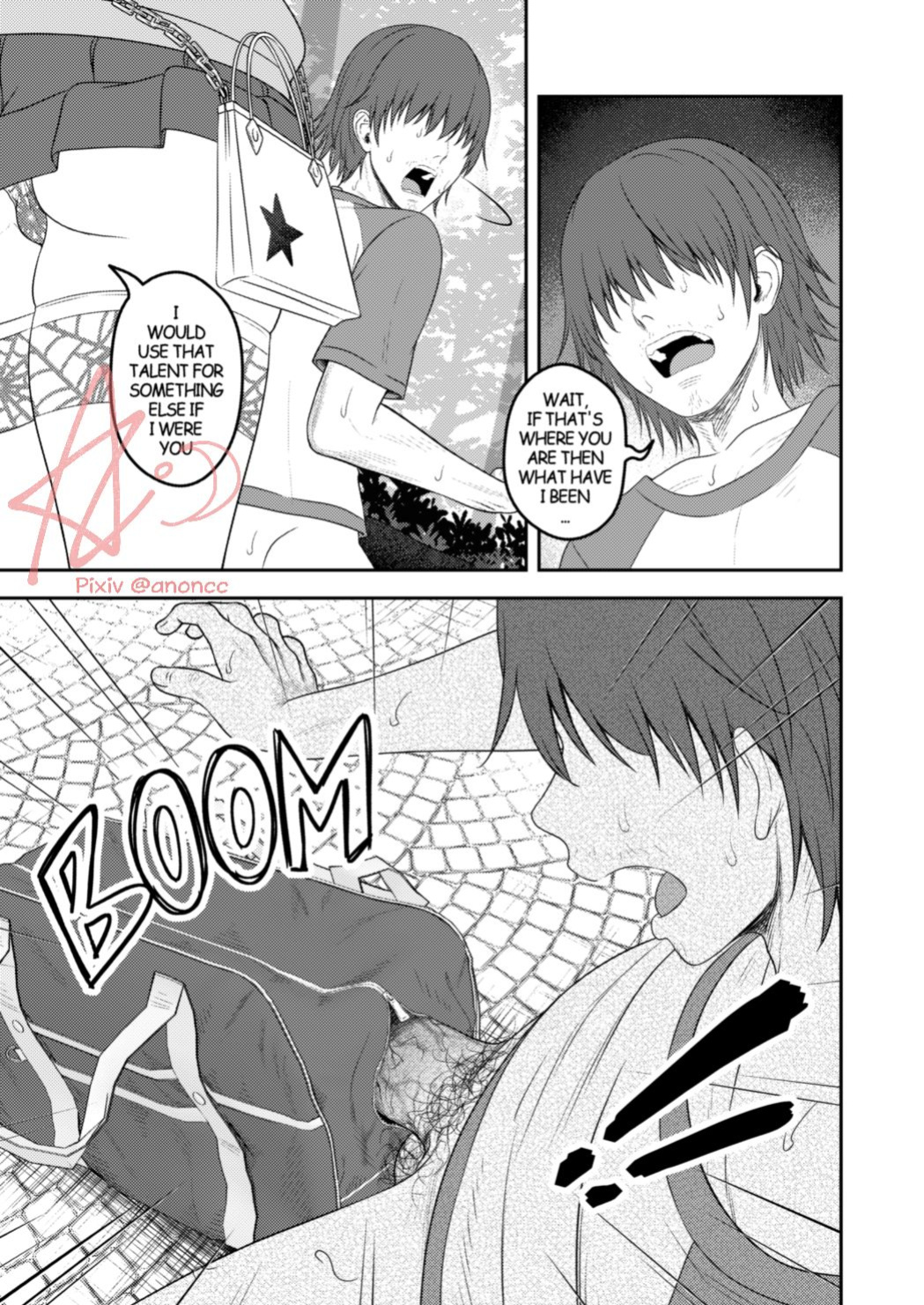 [Anoni-chan] A Certain Scientific Impregnator MENTAL OUT (Toaru Kagaku no Railgun)