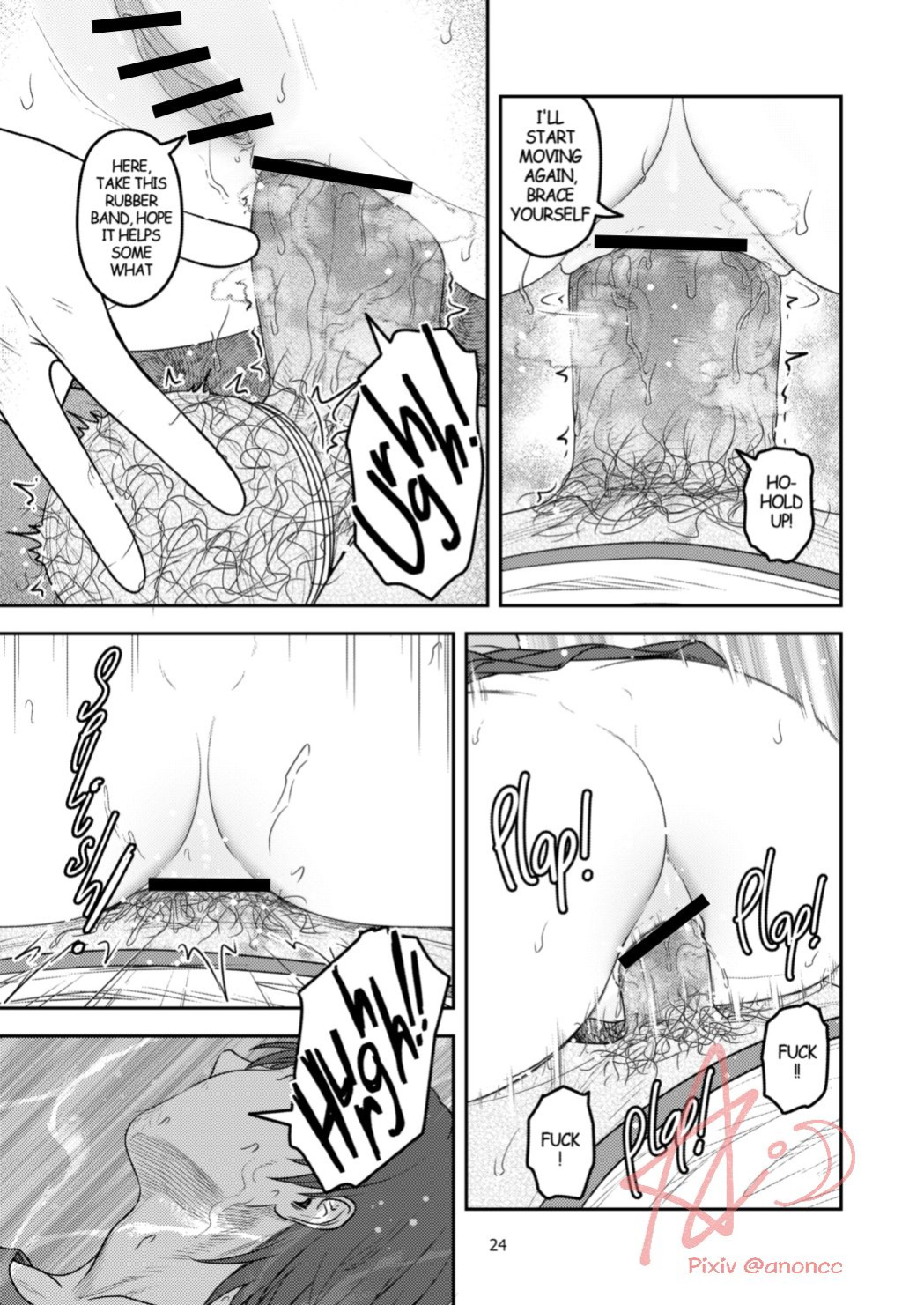 [Anoni-chan] A Certain Scientific Impregnator MENTAL OUT (Toaru Kagaku no Railgun)