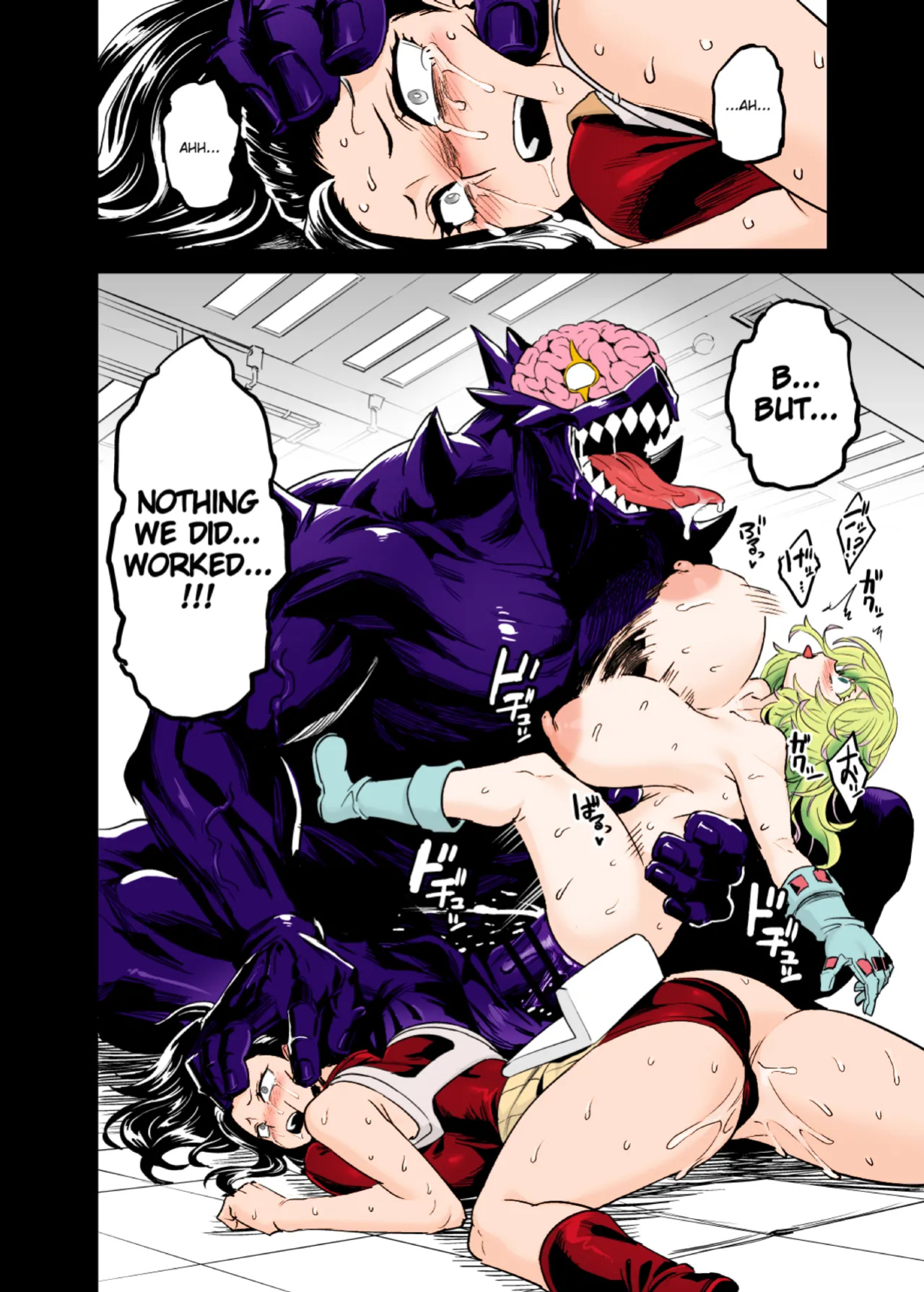 [OVing (Obui)] Watashi wa Villain Creati | I'm Villain Creati (Boku no Hero Academia) [Colorized]