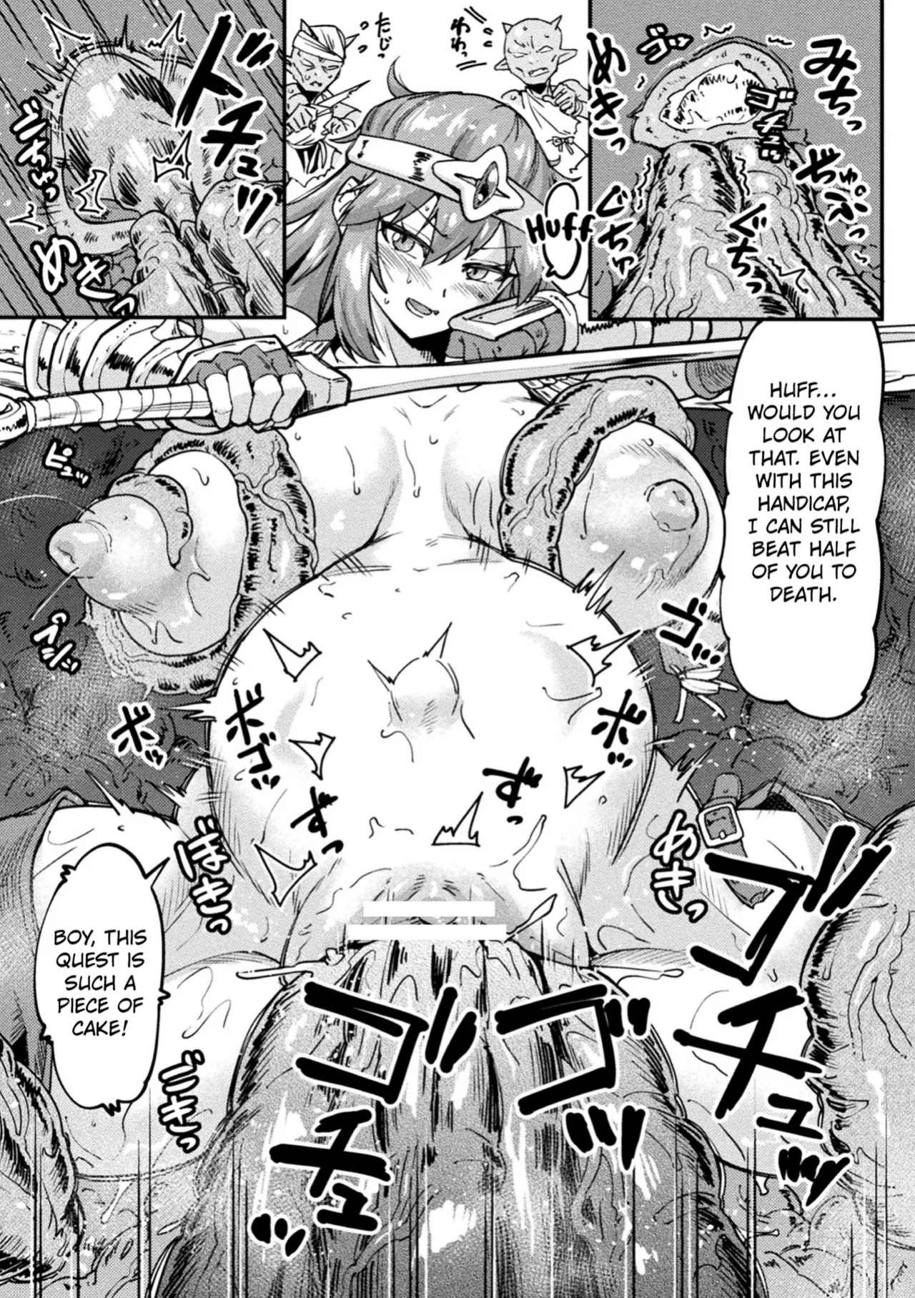 [Sorahachi Midoro] Before the Female Knight Realizes it (Kairaku Haiboku Heroines ) [Kuraudo]