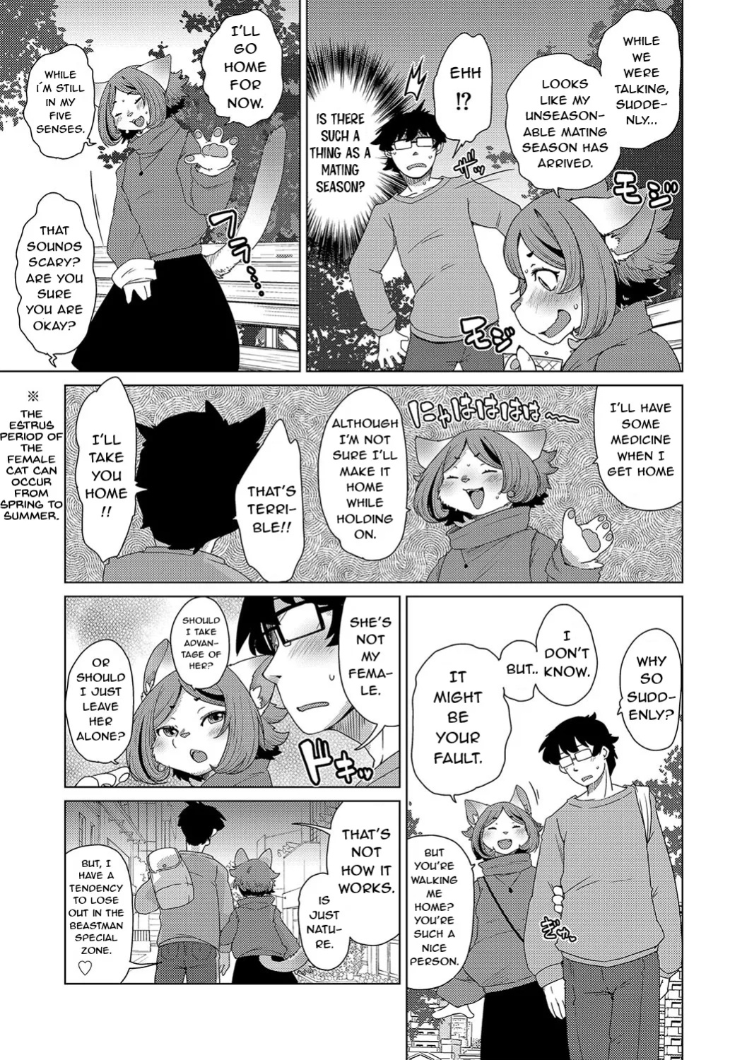 [Setouchi Kurage] Juujin Apart Tokoharusou e Youkoso! Ch. 8 [NachasGrandes]