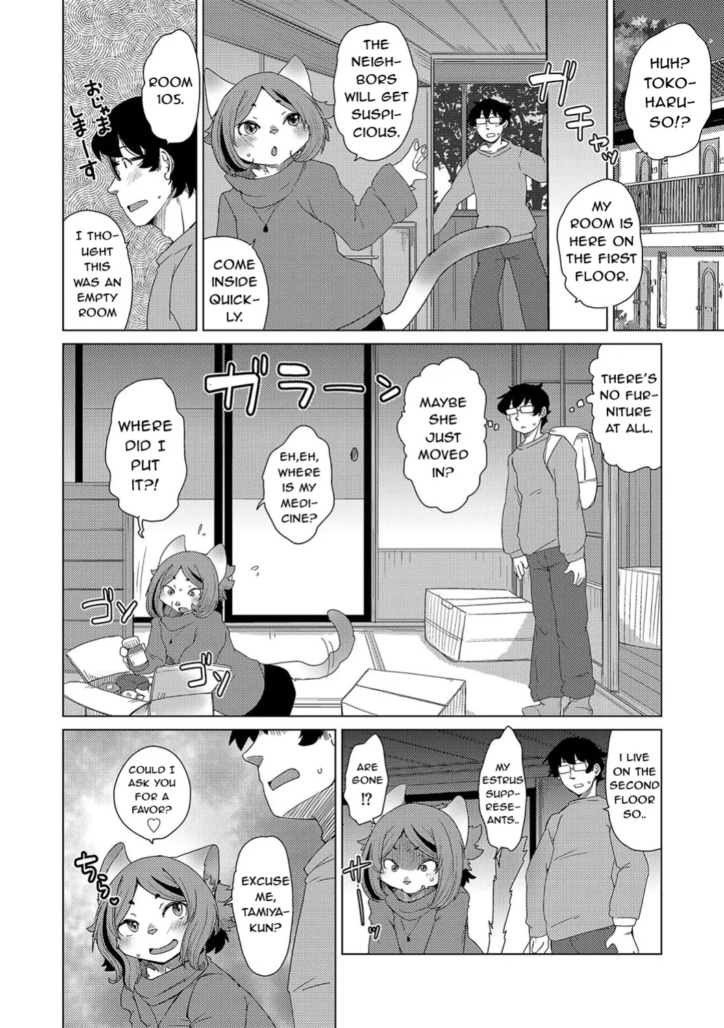 [Setouchi Kurage] Juujin Apart Tokoharusou e Youkoso! Ch. 8 [NachasGrandes]