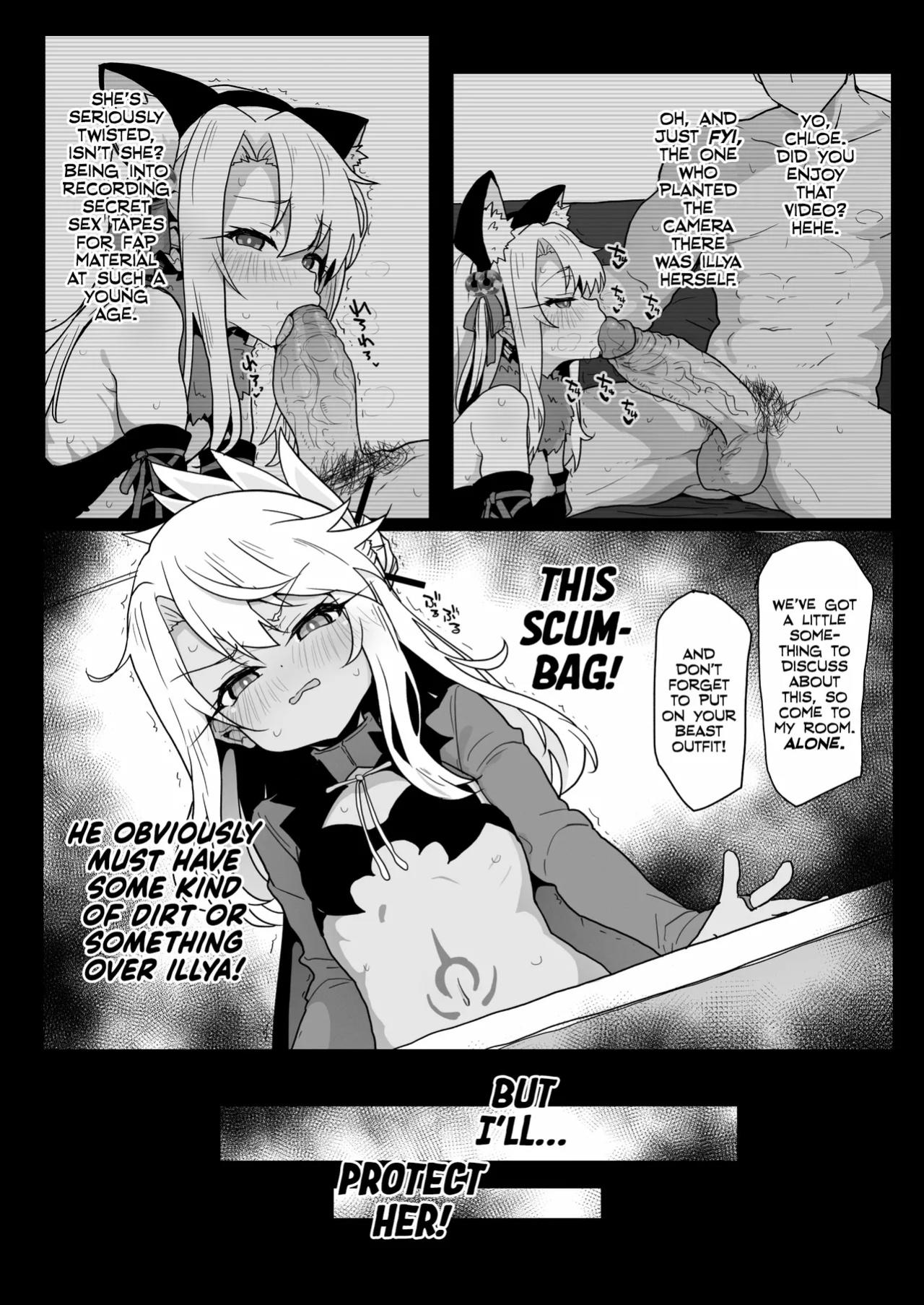 [Eclipse (Rougetu)] Chloe-Chan to no Nichijou -Daily Life with Chloe- (Fate/kaleid liner Prisma Illya) [Xzosk]
