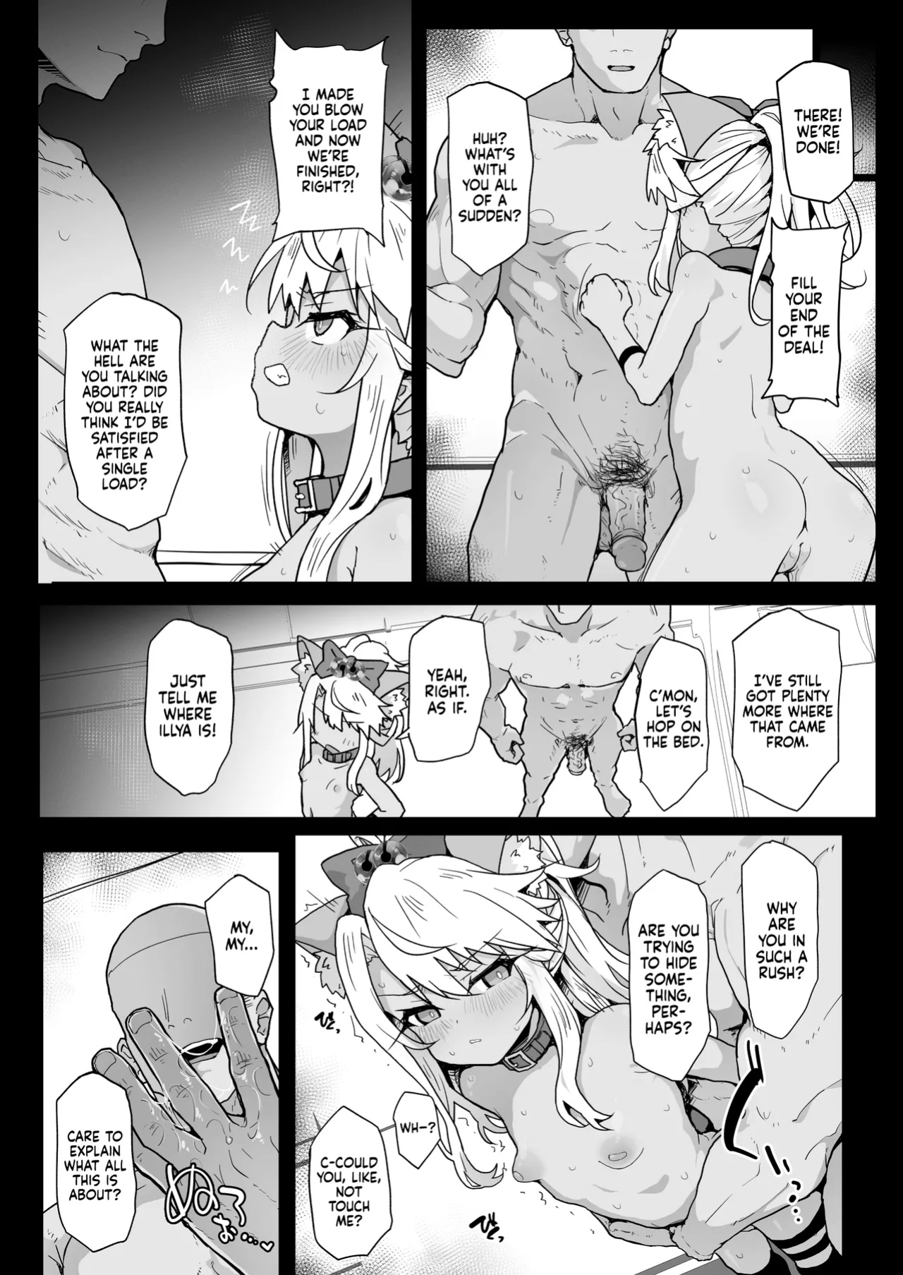 [Eclipse (Rougetu)] Chloe-Chan to no Nichijou -Daily Life with Chloe- (Fate/kaleid liner Prisma Illya) [Xzosk]
