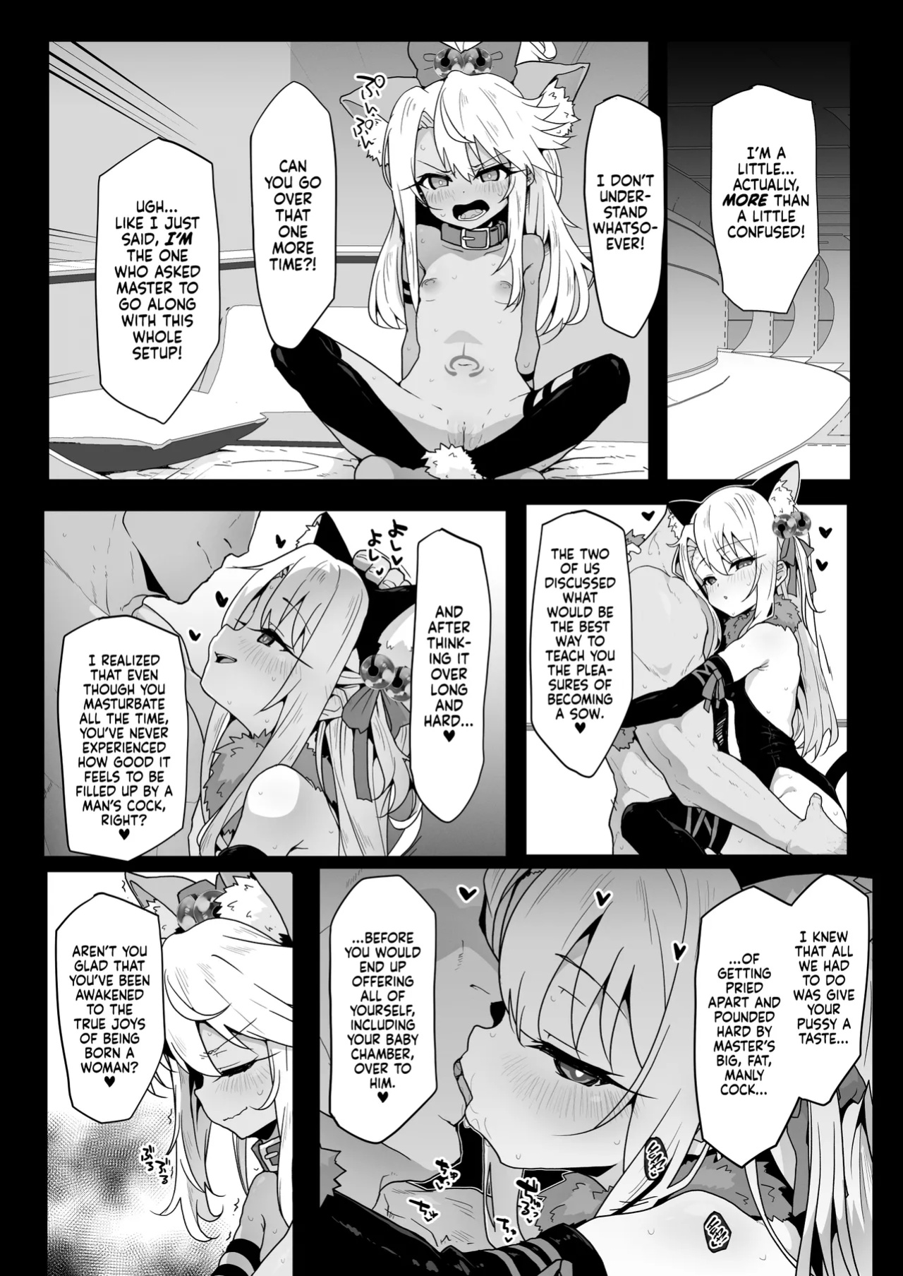 [Eclipse (Rougetu)] Chloe-Chan to no Nichijou -Daily Life with Chloe- (Fate/kaleid liner Prisma Illya) [Xzosk]