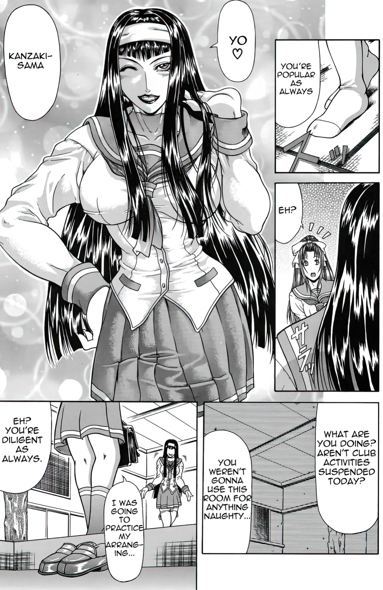 [Gura Nyuuto] Delusion Institution c01-08 (Decensored) (Complete) [upscaled]