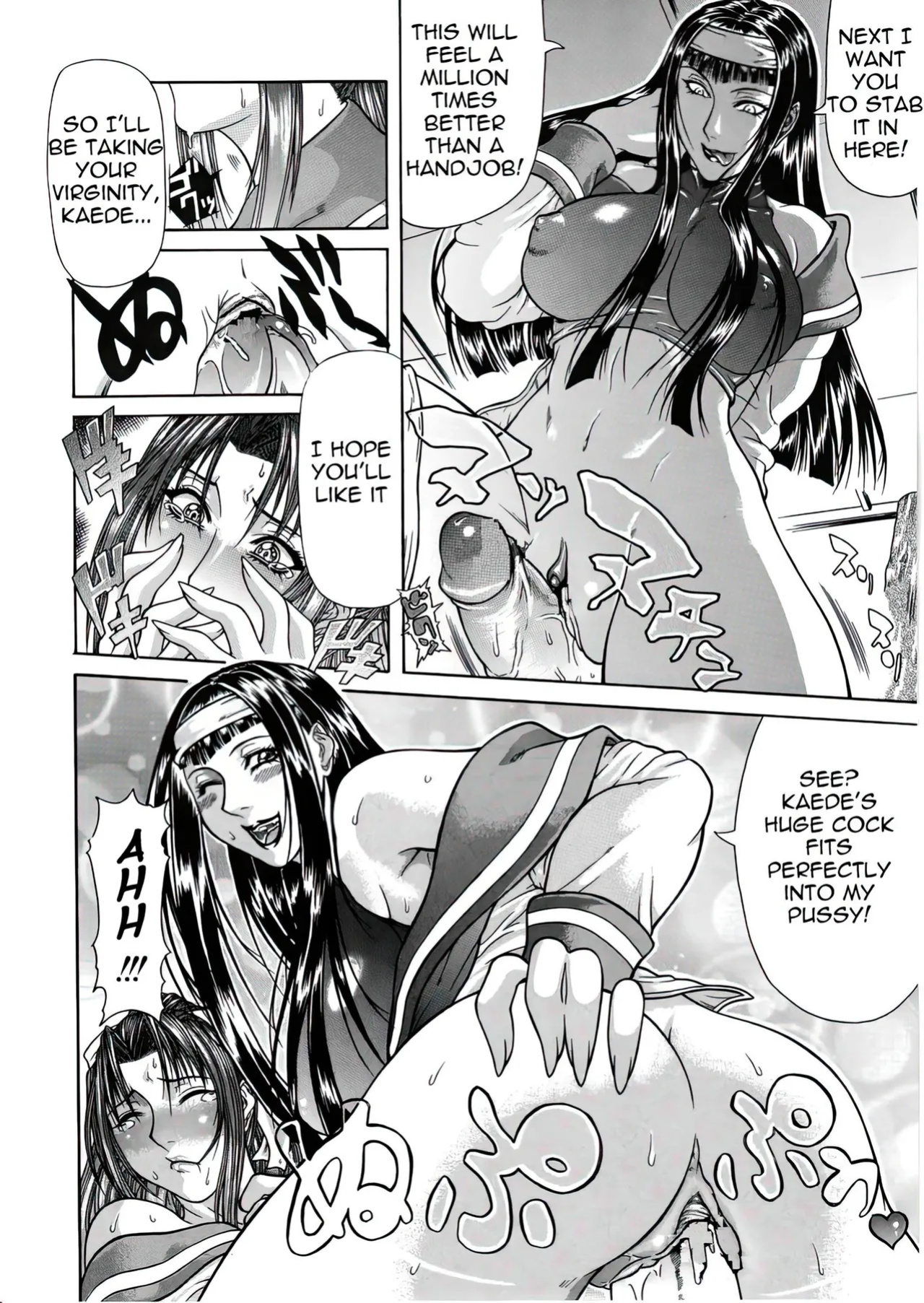 [Gura Nyuuto] Delusion Institution c01-08 (Decensored) (Complete) [upscaled]