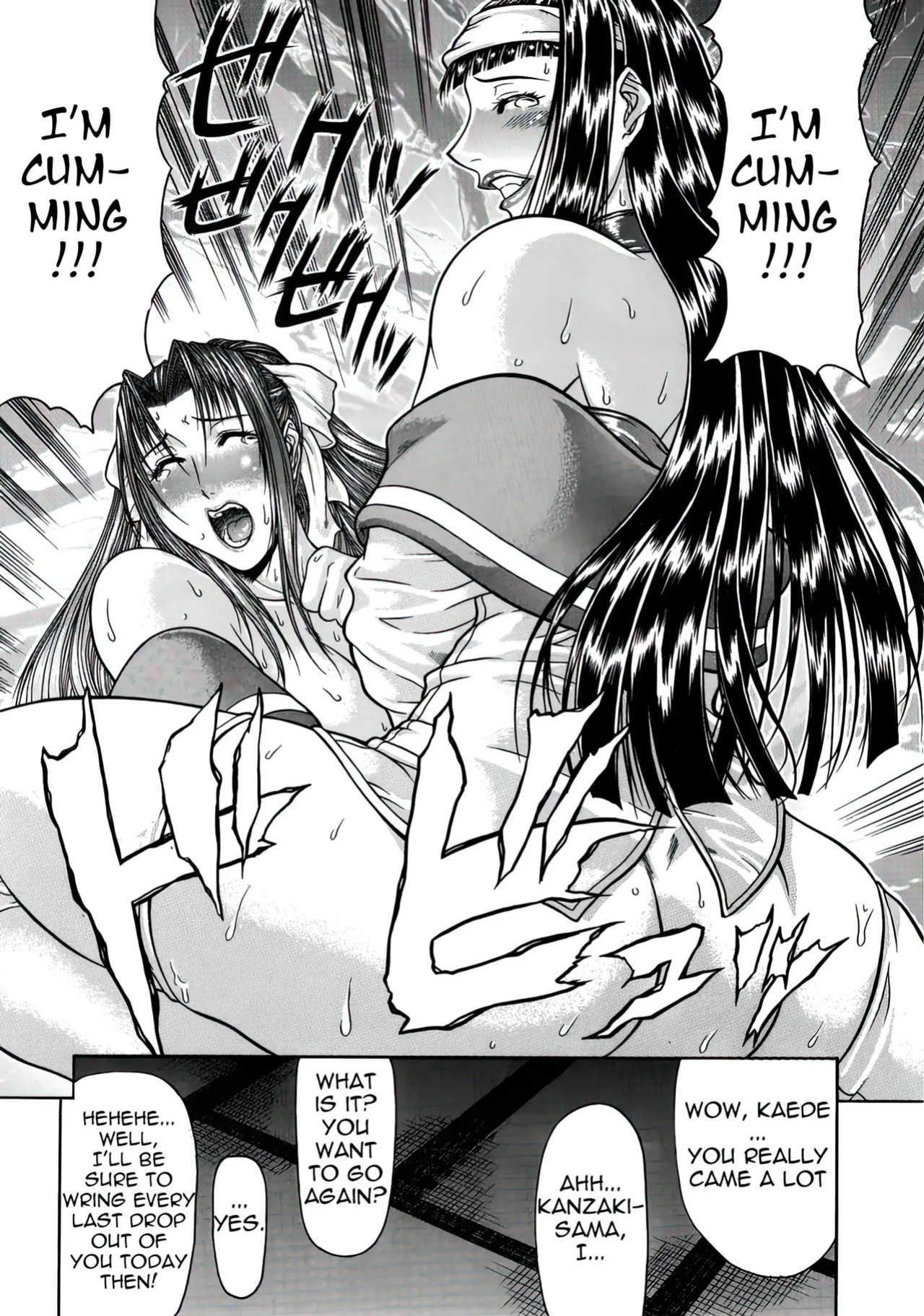 [Gura Nyuuto] Delusion Institution c01-08 (Decensored) (Complete) [upscaled]