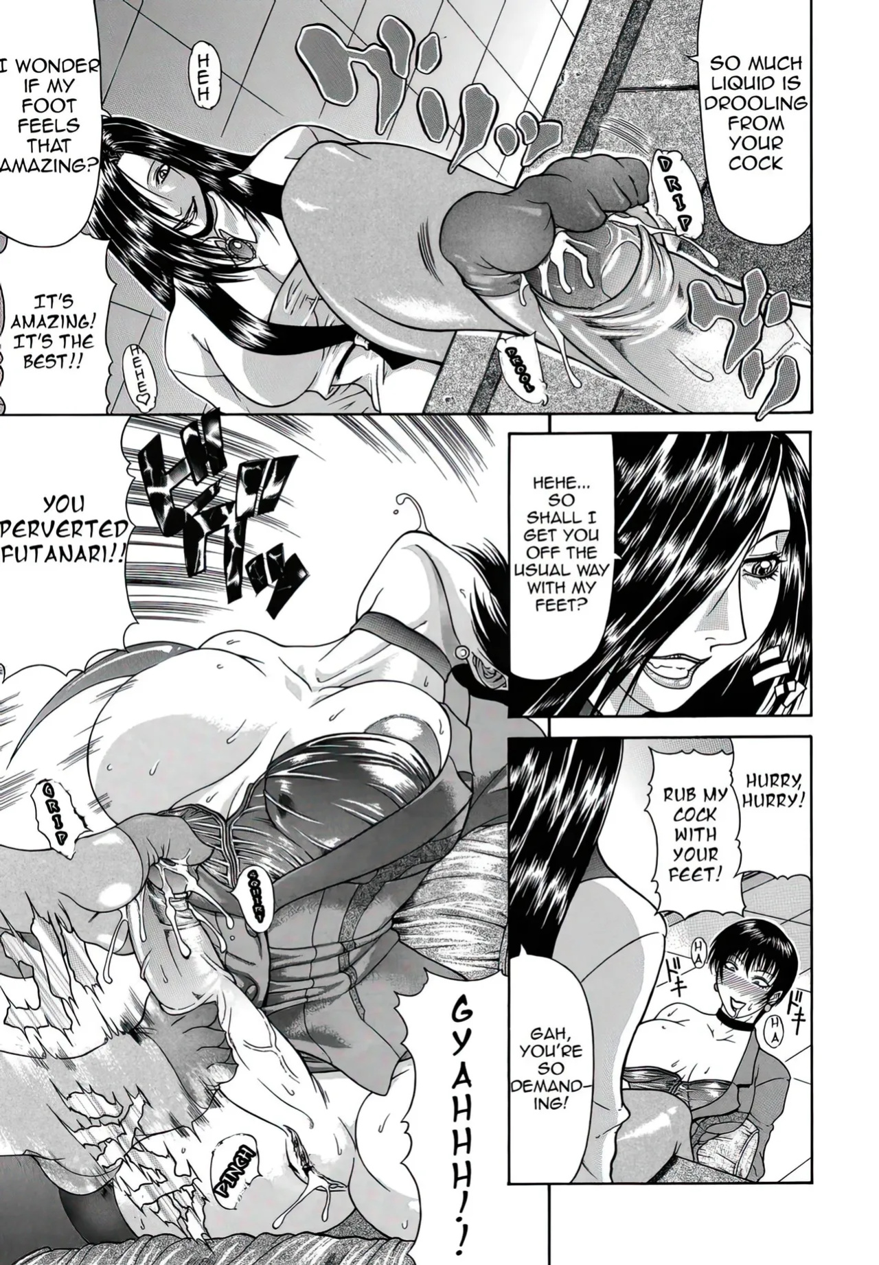 [Gura Nyuuto] Delusion Institution c01-08 (Decensored) (Complete) [upscaled]