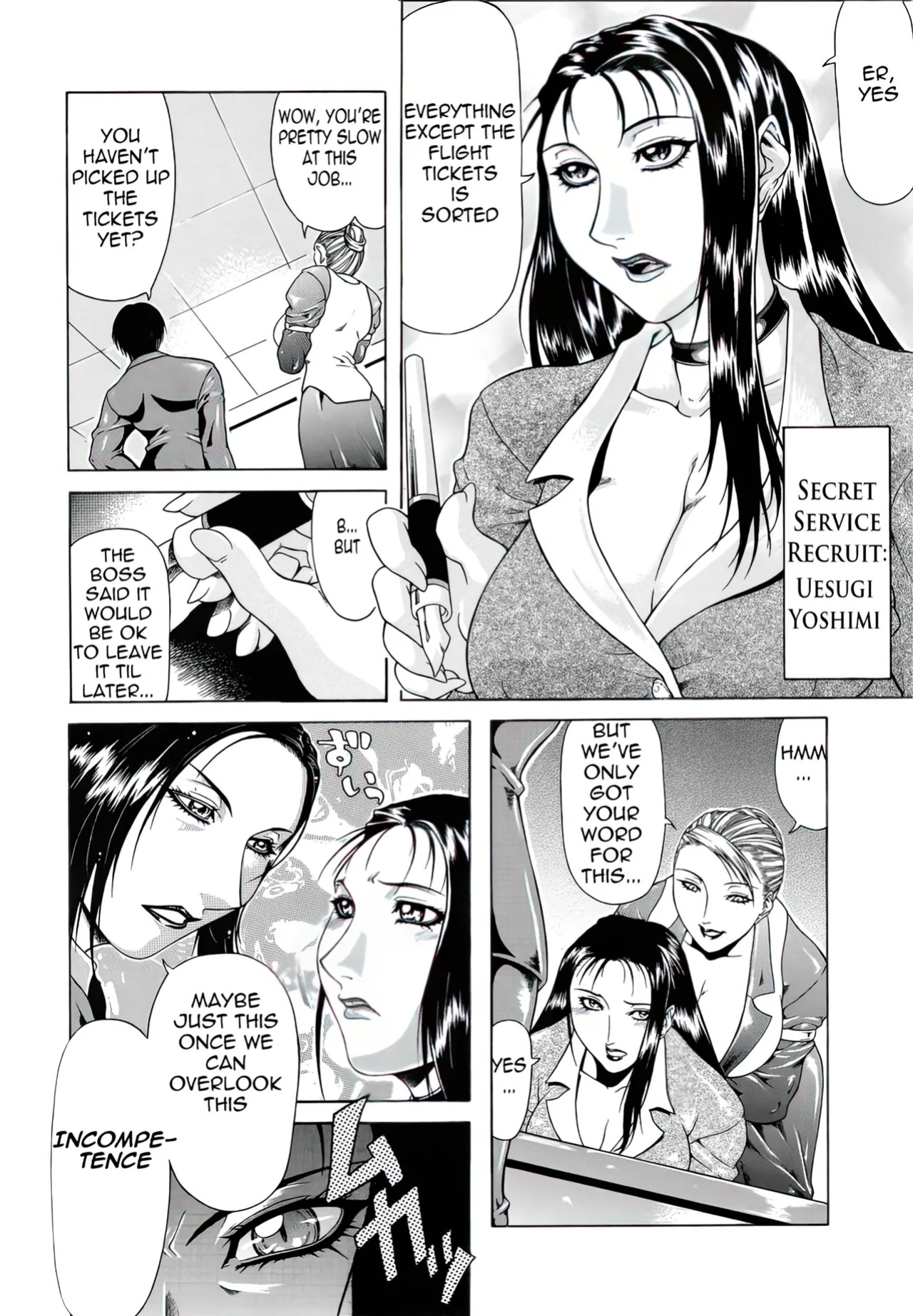 [Gura Nyuuto] Delusion Institution c01-08 (Decensored) (Complete) [upscaled]