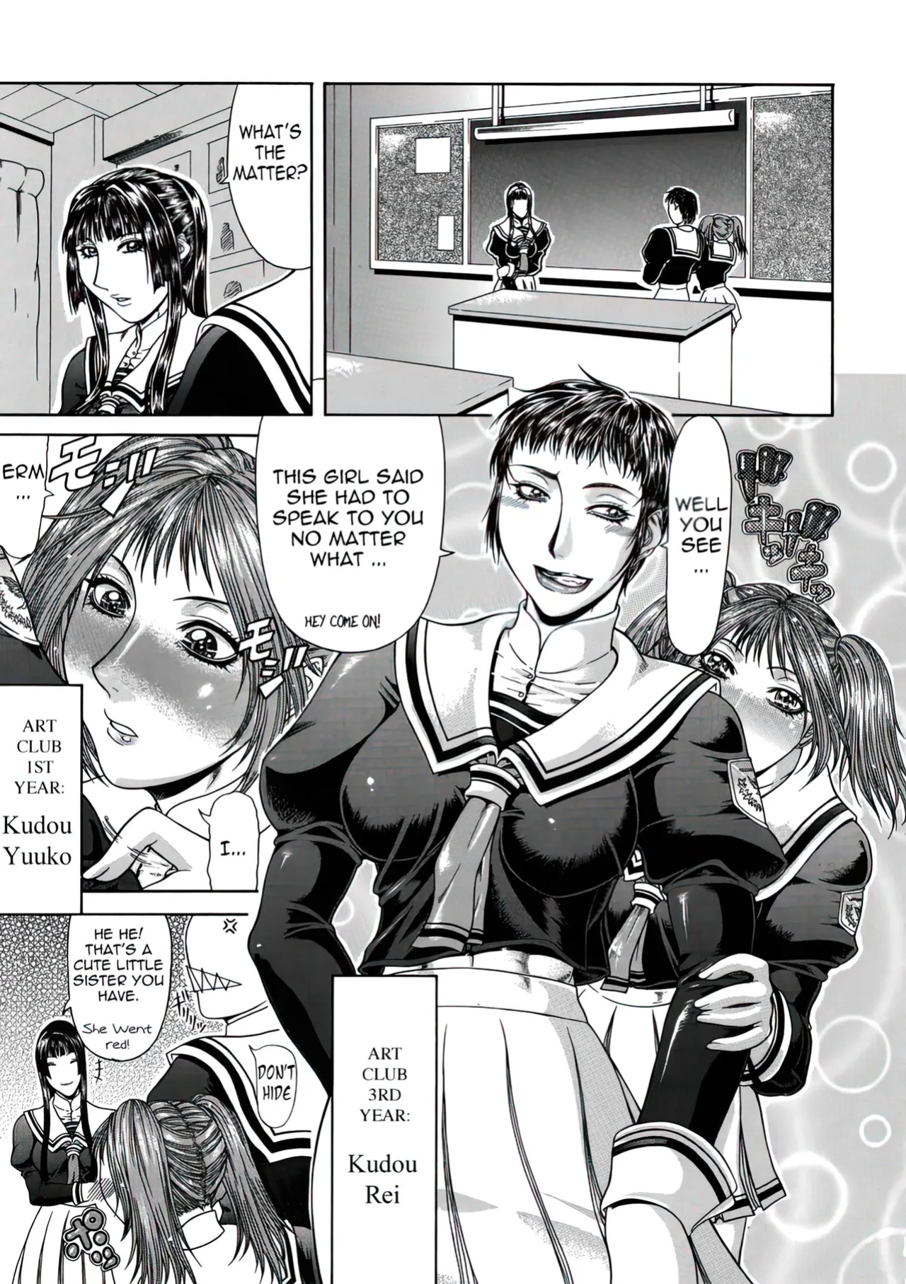 [Gura Nyuuto] Delusion Institution c01-08 (Decensored) (Complete) [upscaled]
