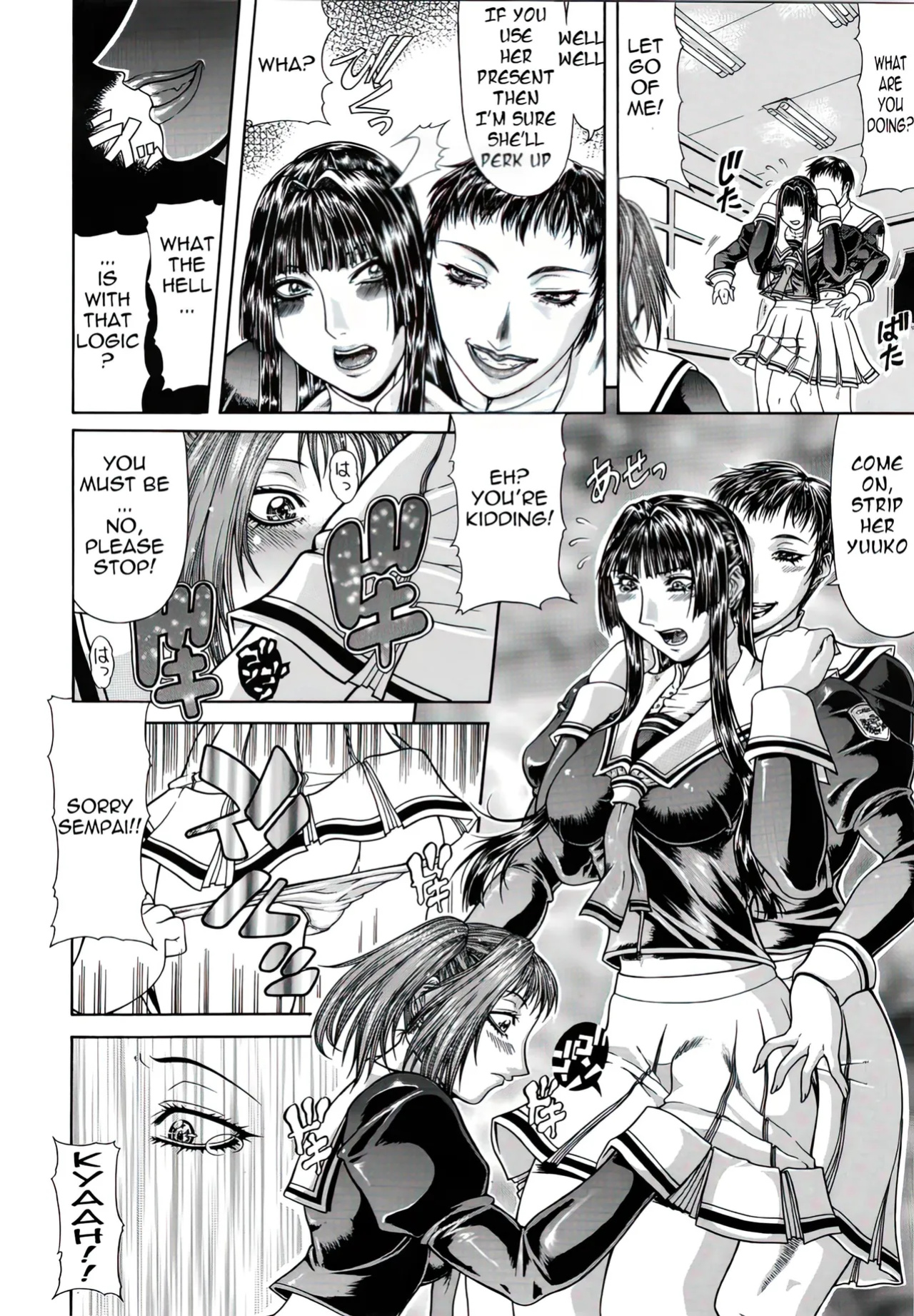 [Gura Nyuuto] Delusion Institution c01-08 (Decensored) (Complete) [upscaled]