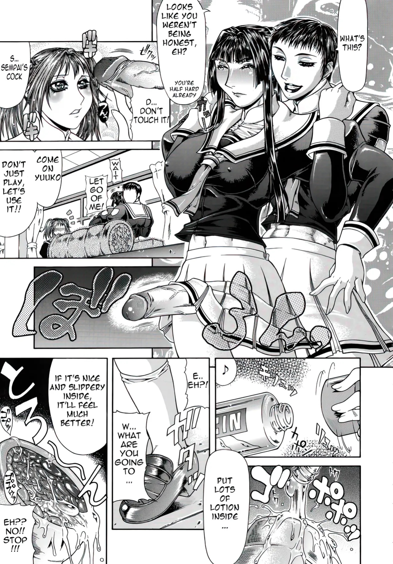 [Gura Nyuuto] Delusion Institution c01-08 (Decensored) (Complete) [upscaled]