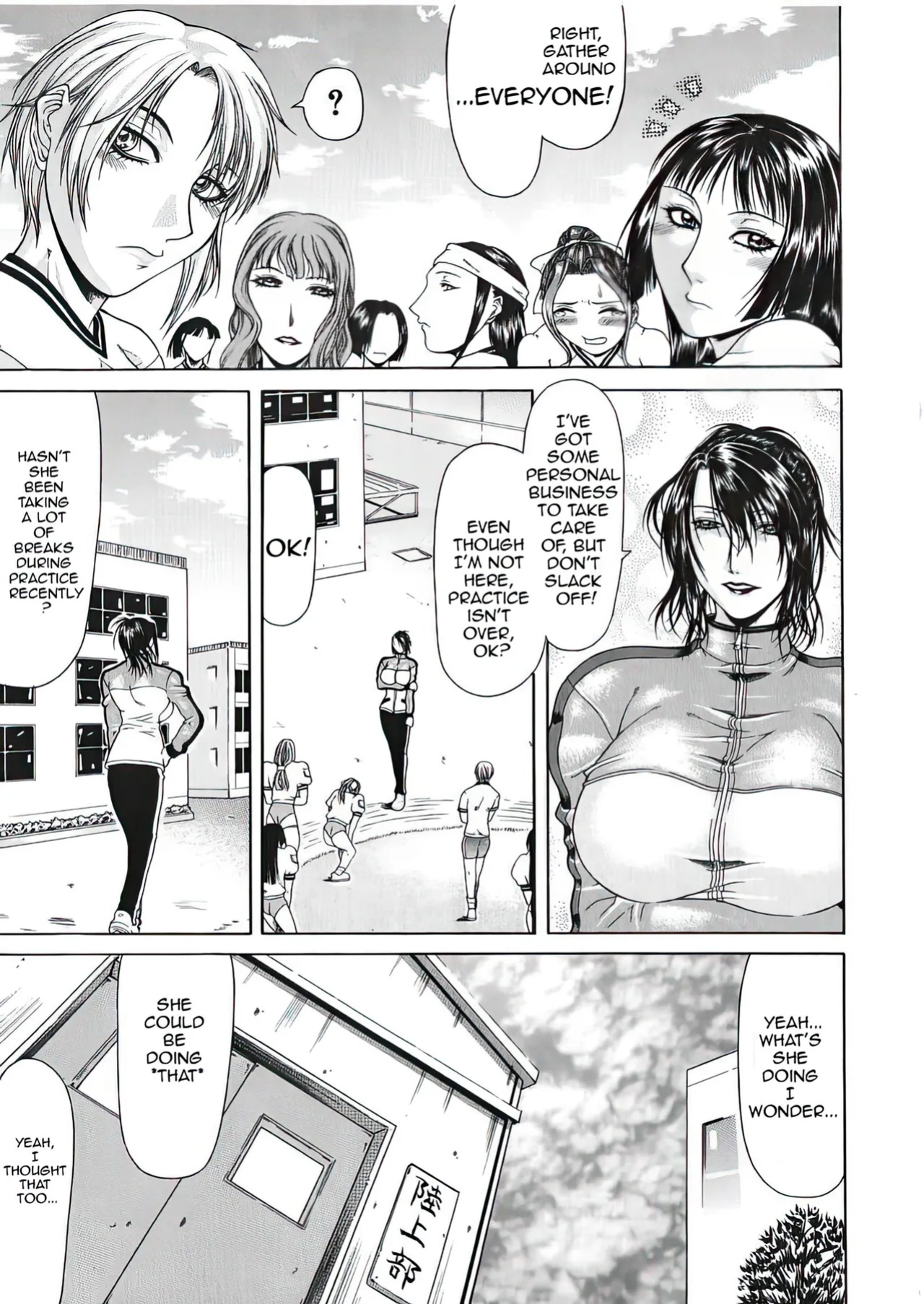 [Gura Nyuuto] Delusion Institution c01-08 (Decensored) (Complete) [upscaled]