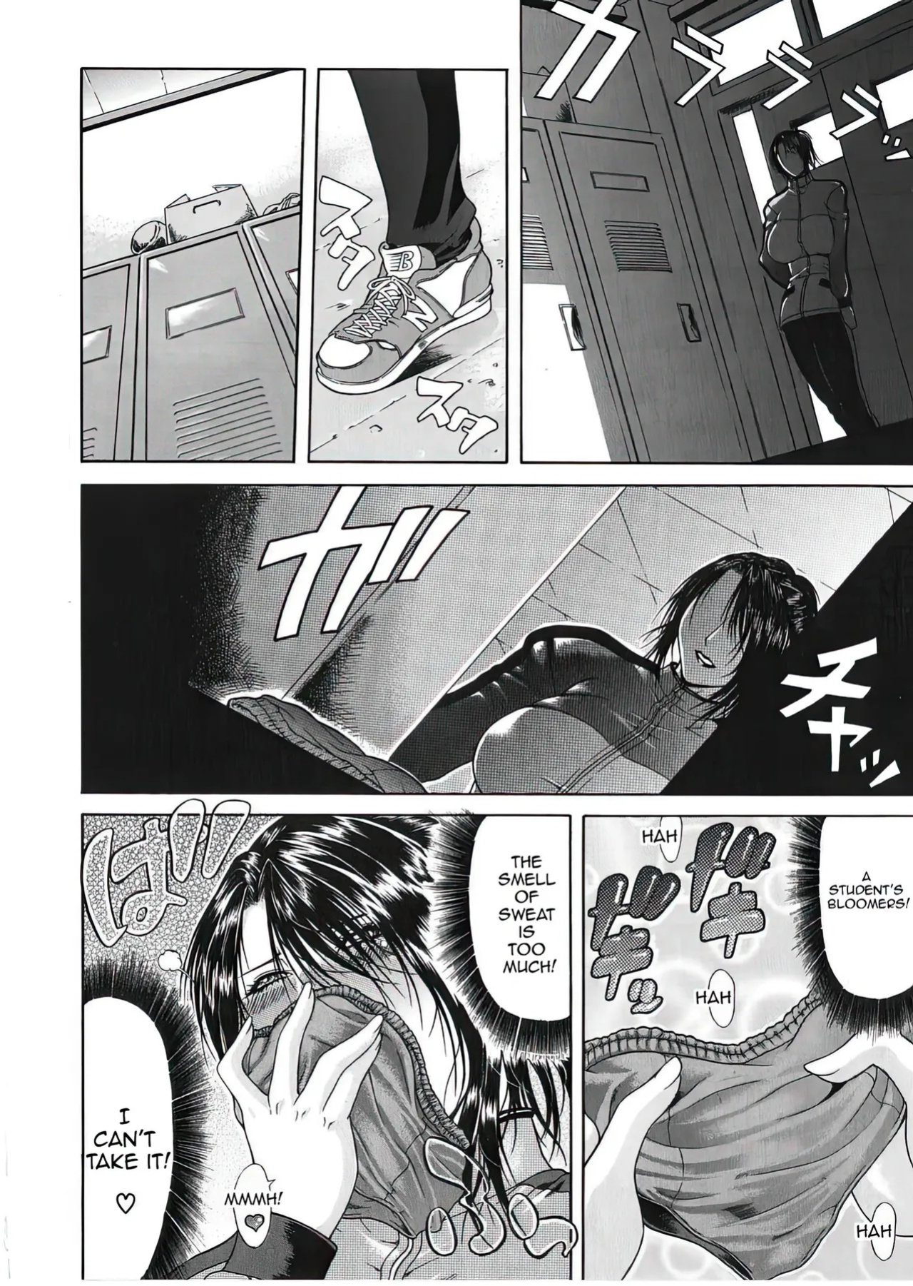 [Gura Nyuuto] Delusion Institution c01-08 (Decensored) (Complete) [upscaled]