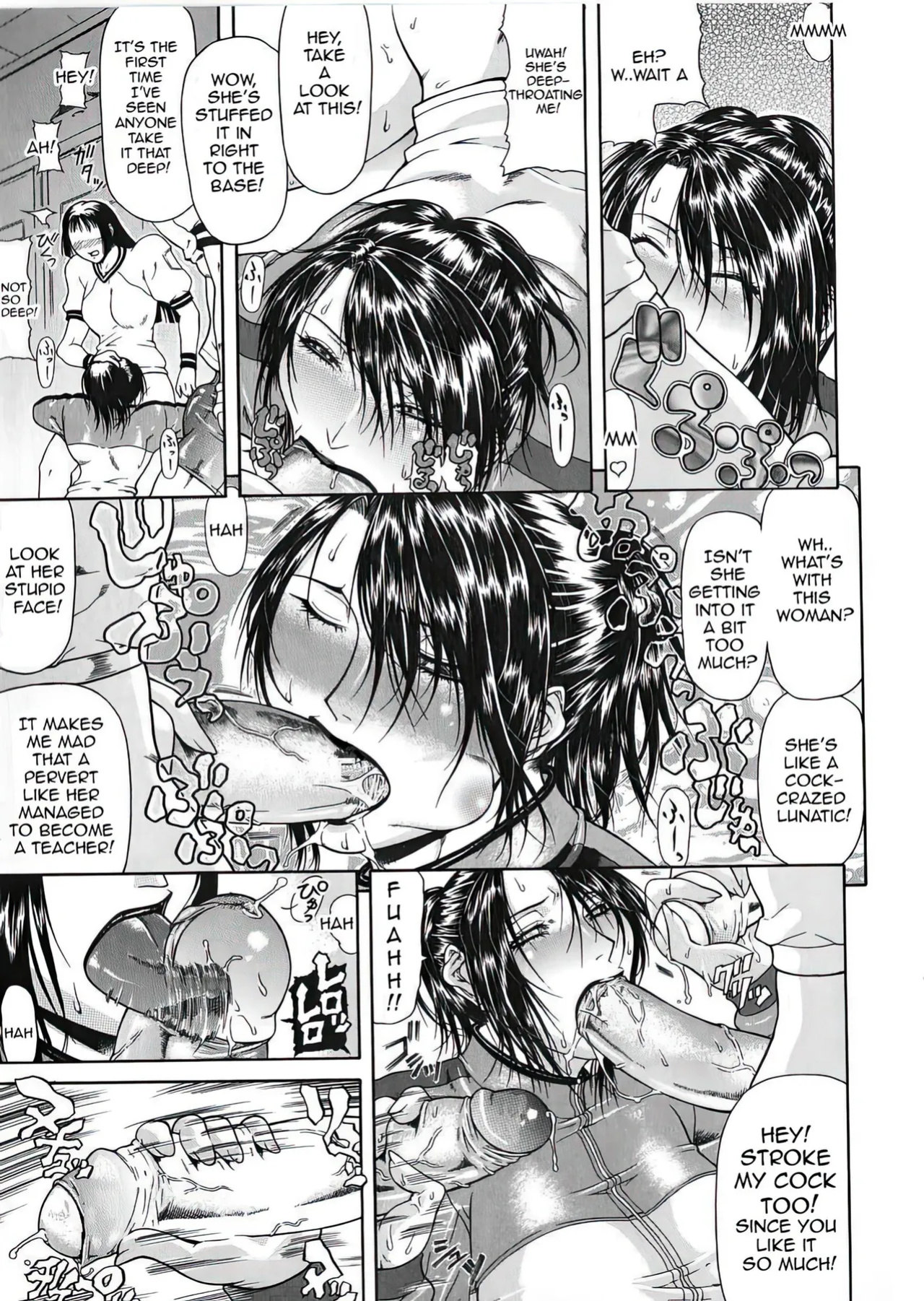 [Gura Nyuuto] Delusion Institution c01-08 (Decensored) (Complete) [upscaled]