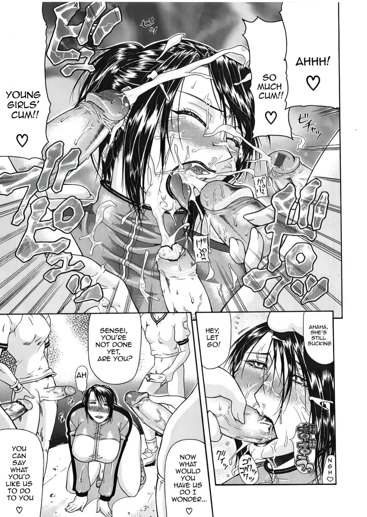 [Gura Nyuuto] Delusion Institution c01-08 (Decensored) (Complete) [upscaled]