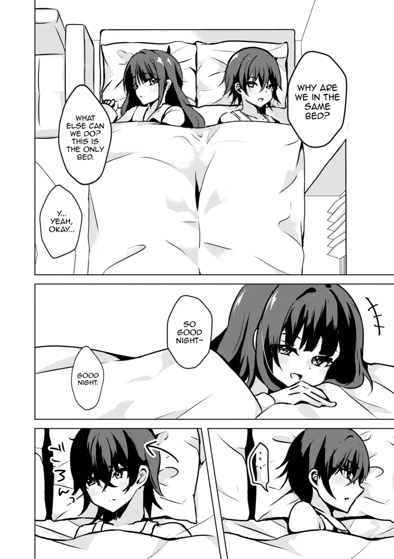 [Hadukinton] Toki ni wa Amaku, Atsui Yoru o. (Gekkan Web Otoko no Ko-llection! S Vol. 104) [mysterymeat3]