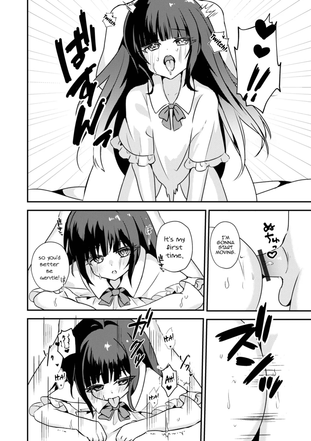 [Hadukinton] Toki ni wa Amaku, Atsui Yoru o. (Gekkan Web Otoko no Ko-llection! S Vol. 104) [mysterymeat3]