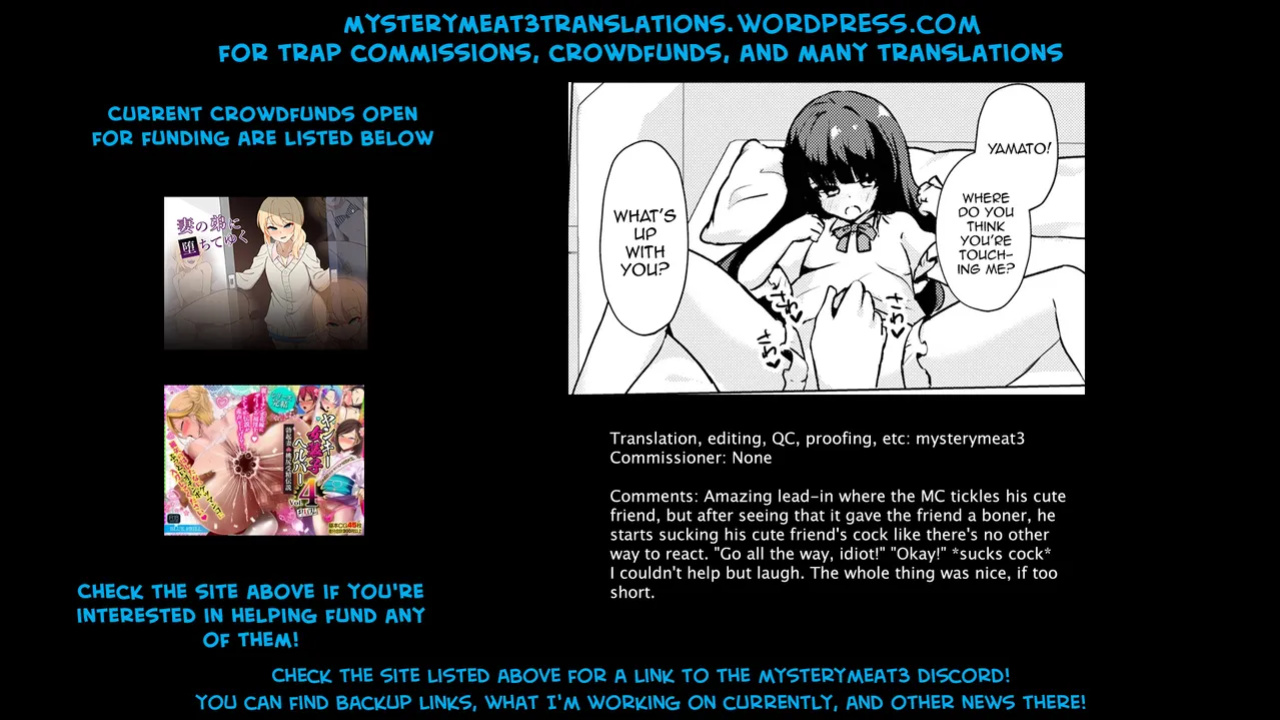 [Hadukinton] Toki ni wa Amaku, Atsui Yoru o. (Gekkan Web Otoko no Ko-llection! S Vol. 104) [mysterymeat3]