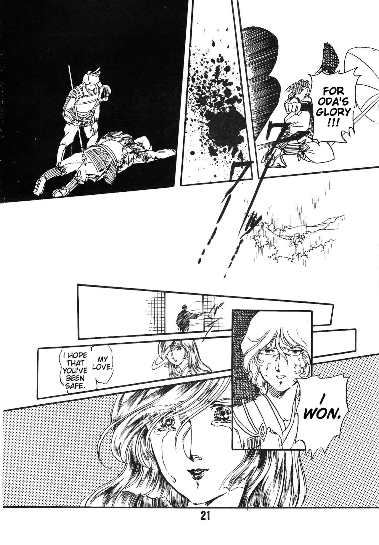 [Let's Play Around With Char] The Story of the Conquest of the Country - Part 1 (Mobile Suit Gundam) (1981) [ENGLISH]