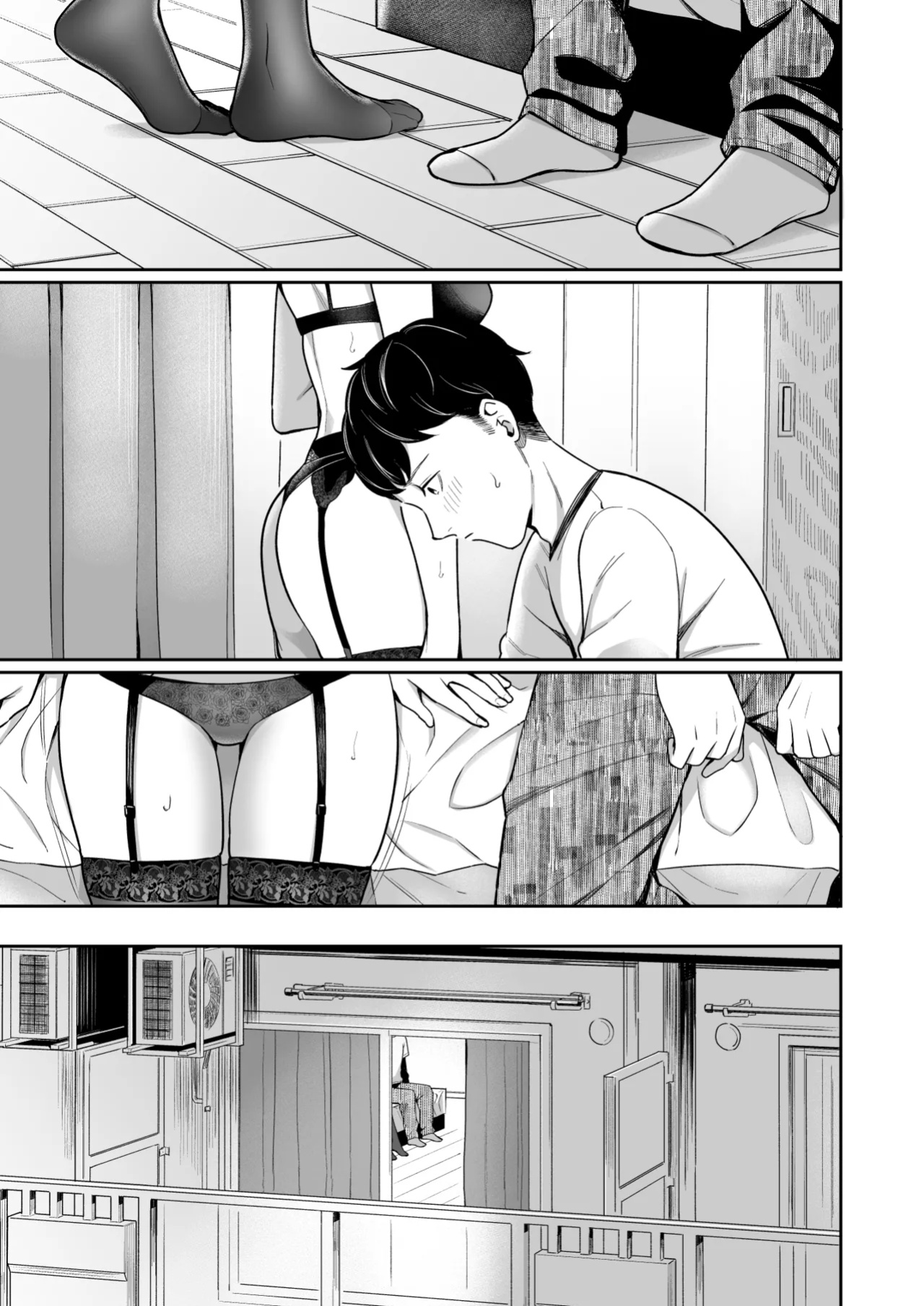 [YAGEN Nankotsu (Inukami Inoji)] Dare yori Otome na Aitsu | More of a Maiden Than Anyone