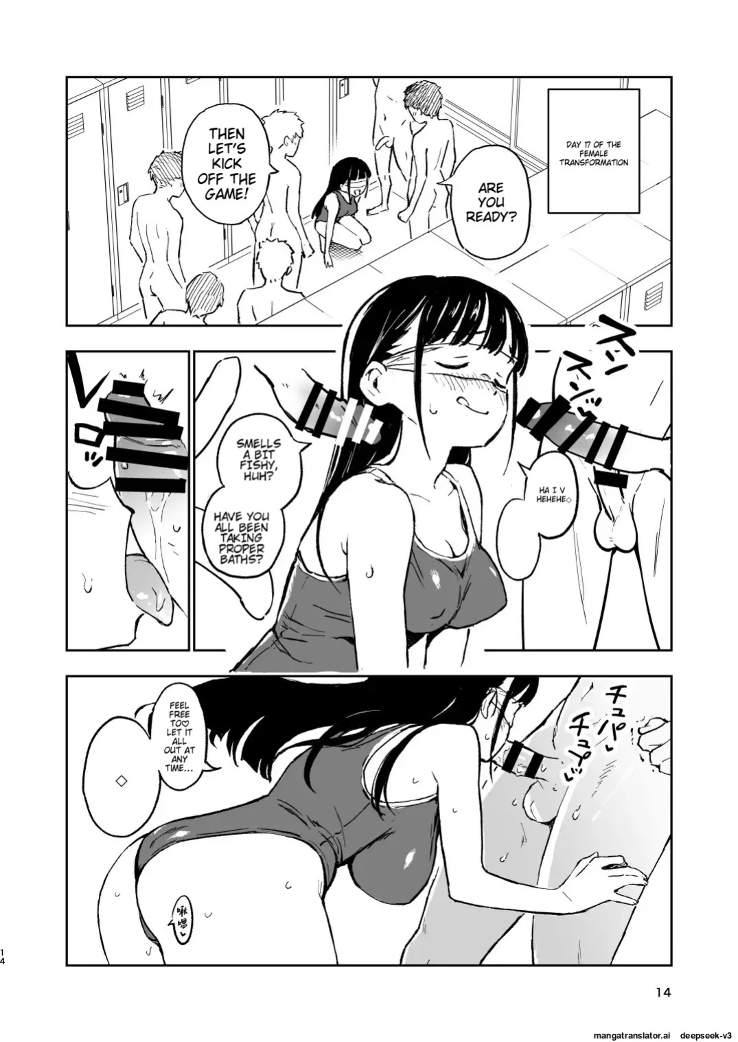 [Mirakoku (Yasumi Mirakichi)] 1-kagetsu Ninshin Shinakereba Otoko ni Modoreru Hanashi (3) [EditedMTL]