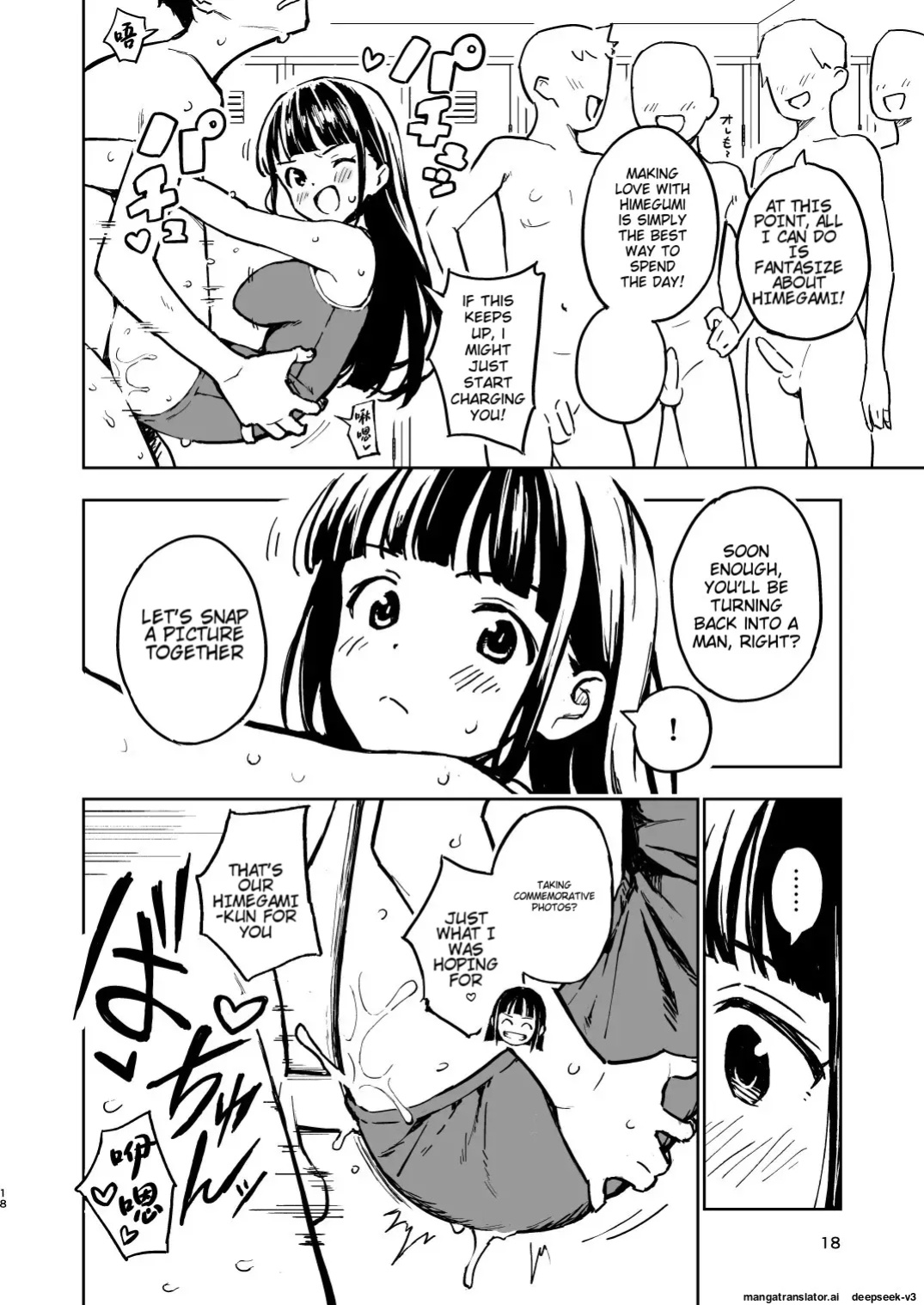 [Mirakoku (Yasumi Mirakichi)] 1-kagetsu Ninshin Shinakereba Otoko ni Modoreru Hanashi (3) [EditedMTL]