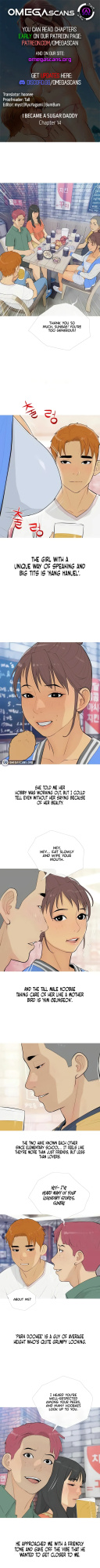 [Hansoo, Ooooook] I Became a Sugar Daddy (1-35) [Omega Scans]