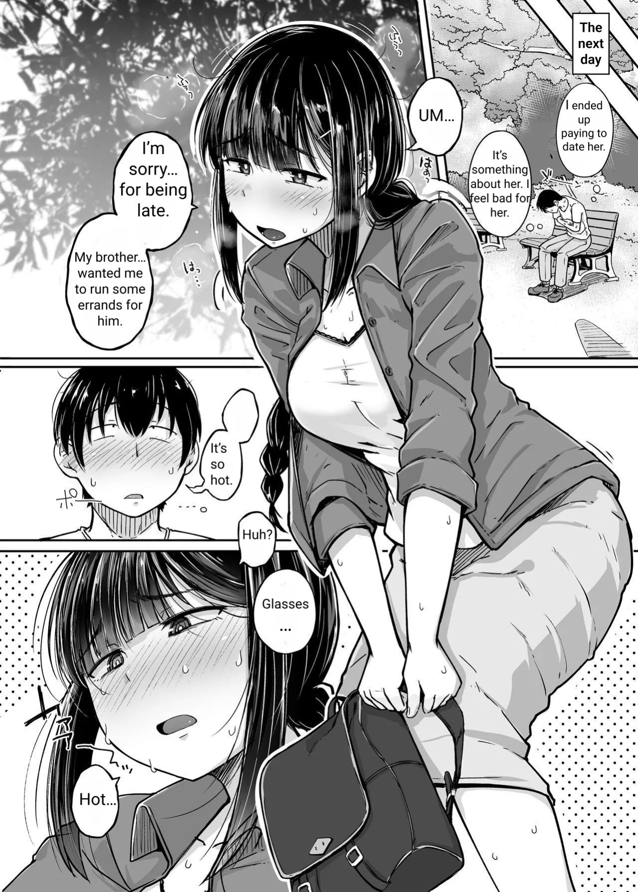 [flanvia] Boku wa Tomodachi no Imouto o Kane de Katta ~ I Bought My Friend's Younger Sister with Money [Uncensored]