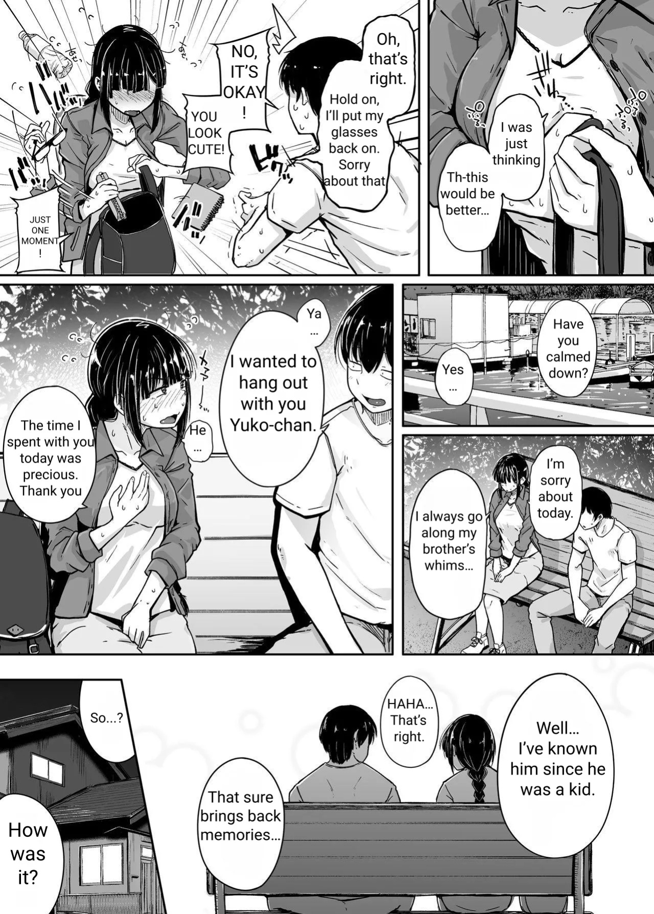 [flanvia] Boku wa Tomodachi no Imouto o Kane de Katta ~ I Bought My Friend's Younger Sister with Money [Uncensored]