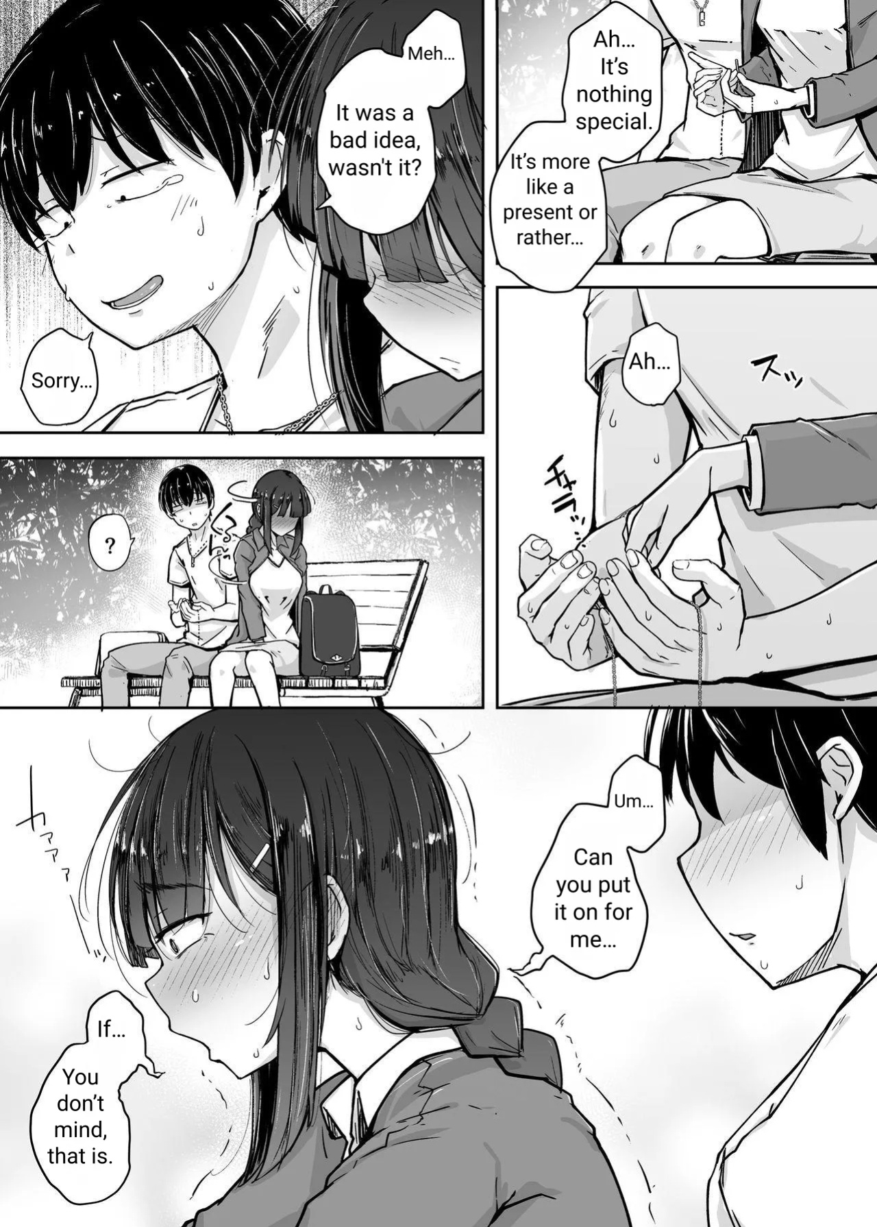 [flanvia] Boku wa Tomodachi no Imouto o Kane de Katta ~ I Bought My Friend's Younger Sister with Money [Uncensored]