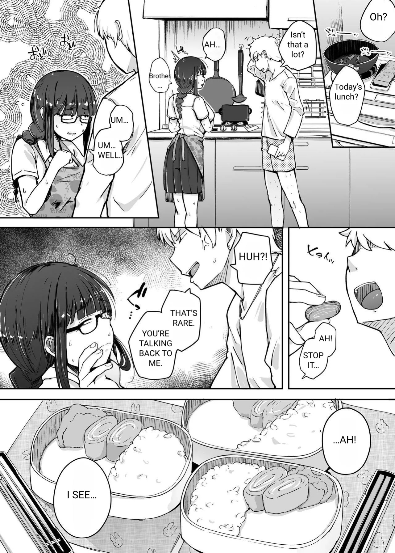 [flanvia] Boku wa Tomodachi no Imouto o Kane de Katta ~ I Bought My Friend's Younger Sister with Money [Uncensored]