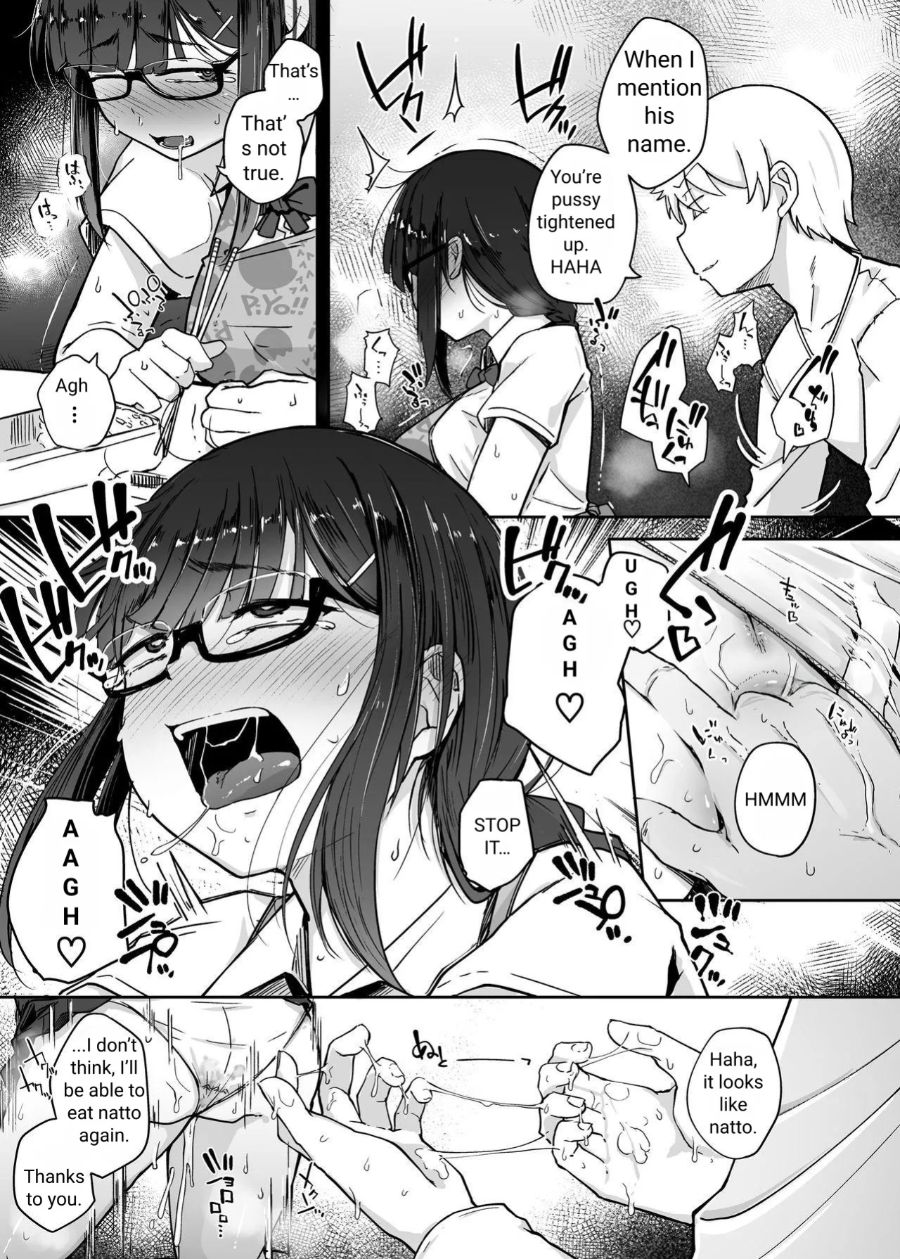 [flanvia] Boku wa Tomodachi no Imouto o Kane de Katta ~ I Bought My Friend's Younger Sister with Money [Uncensored]