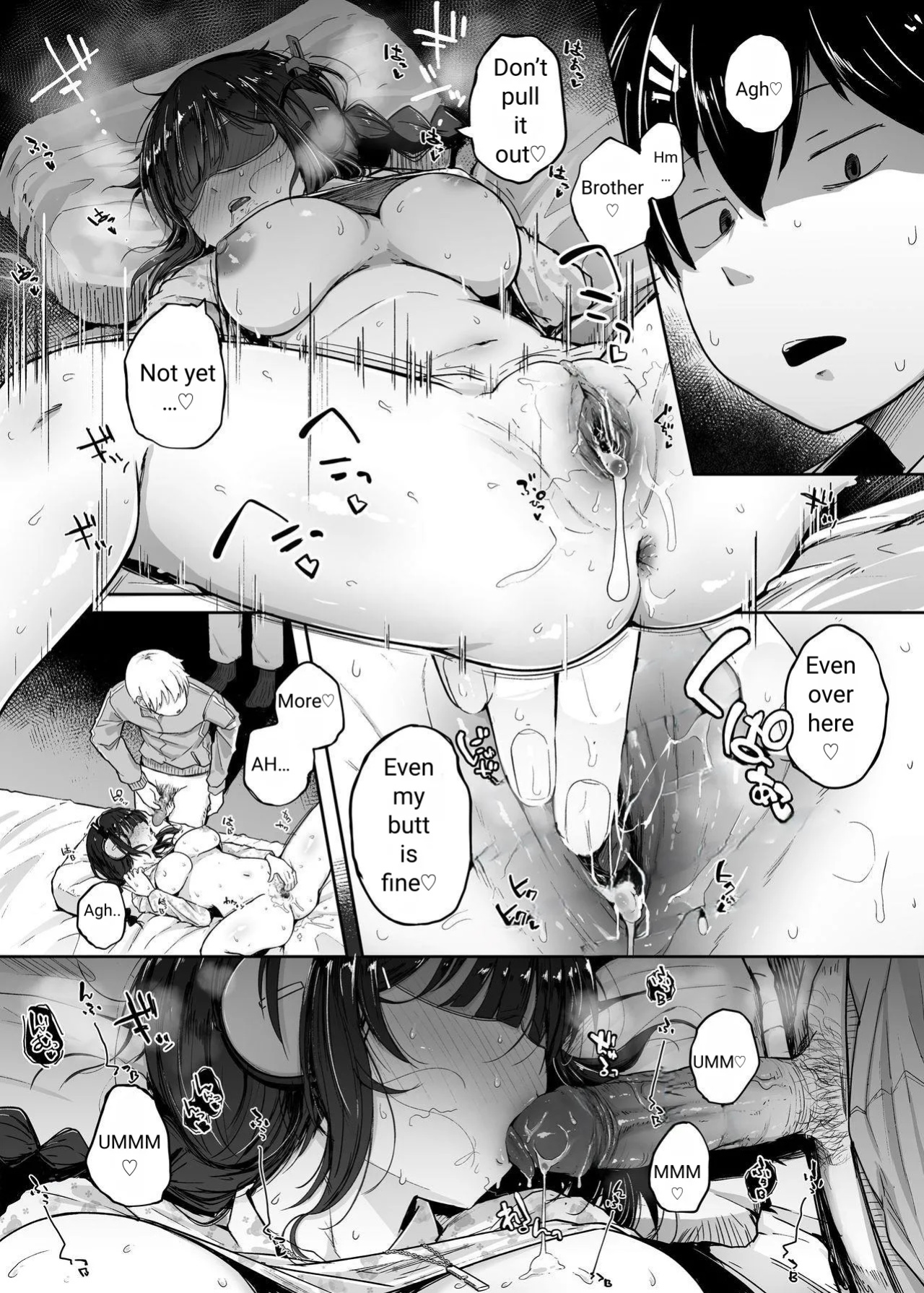 [flanvia] Boku wa Tomodachi no Imouto o Kane de Katta ~ I Bought My Friend's Younger Sister with Money [Uncensored]