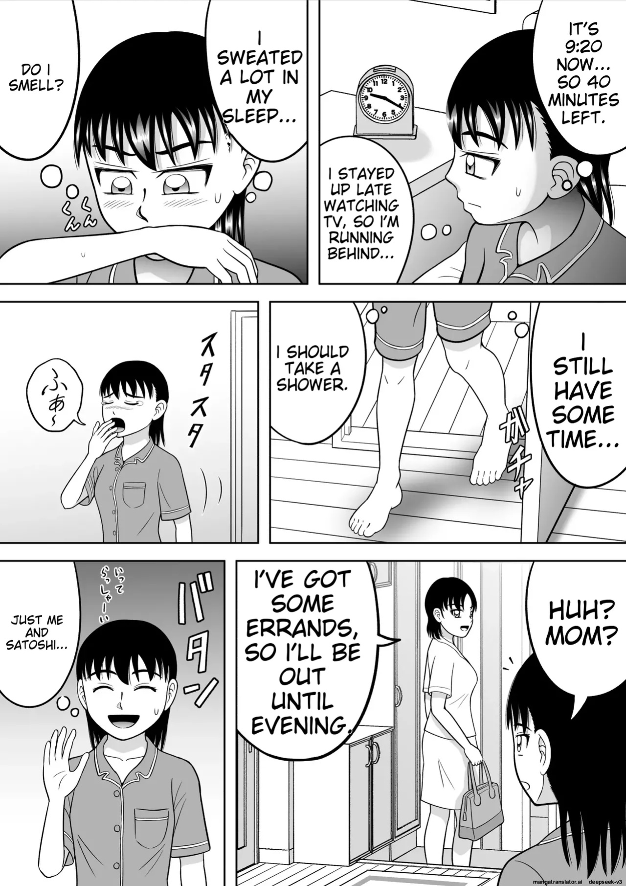 [Hitotsukami (Kitamura Kouichi)] No-Pan Shoujo [EditedMTL]