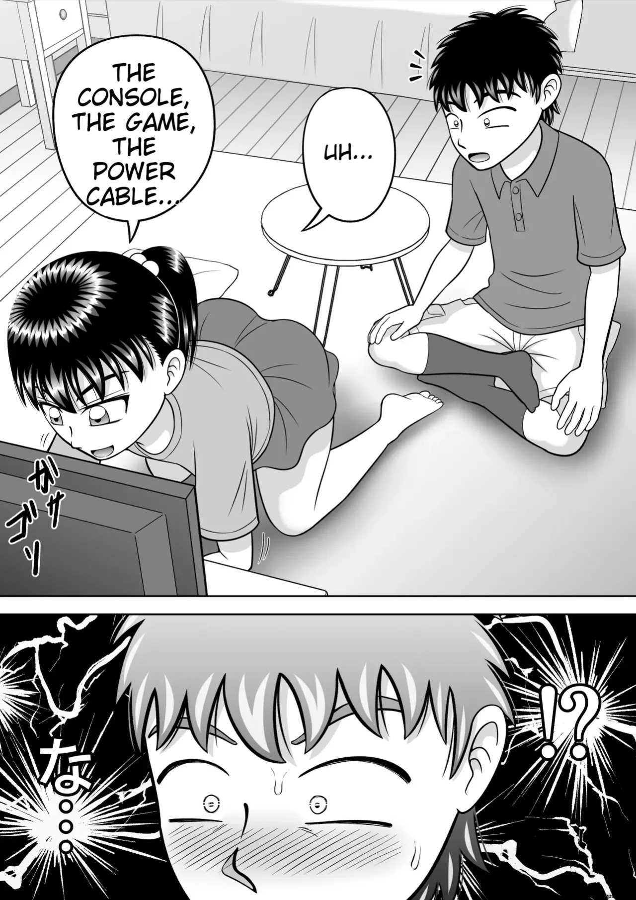 [Hitotsukami (Kitamura Kouichi)] No-Pan Shoujo [EditedMTL]