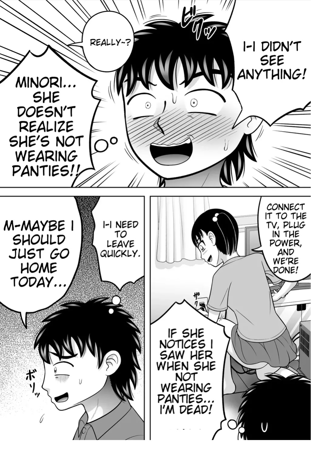[Hitotsukami (Kitamura Kouichi)] No-Pan Shoujo [EditedMTL]