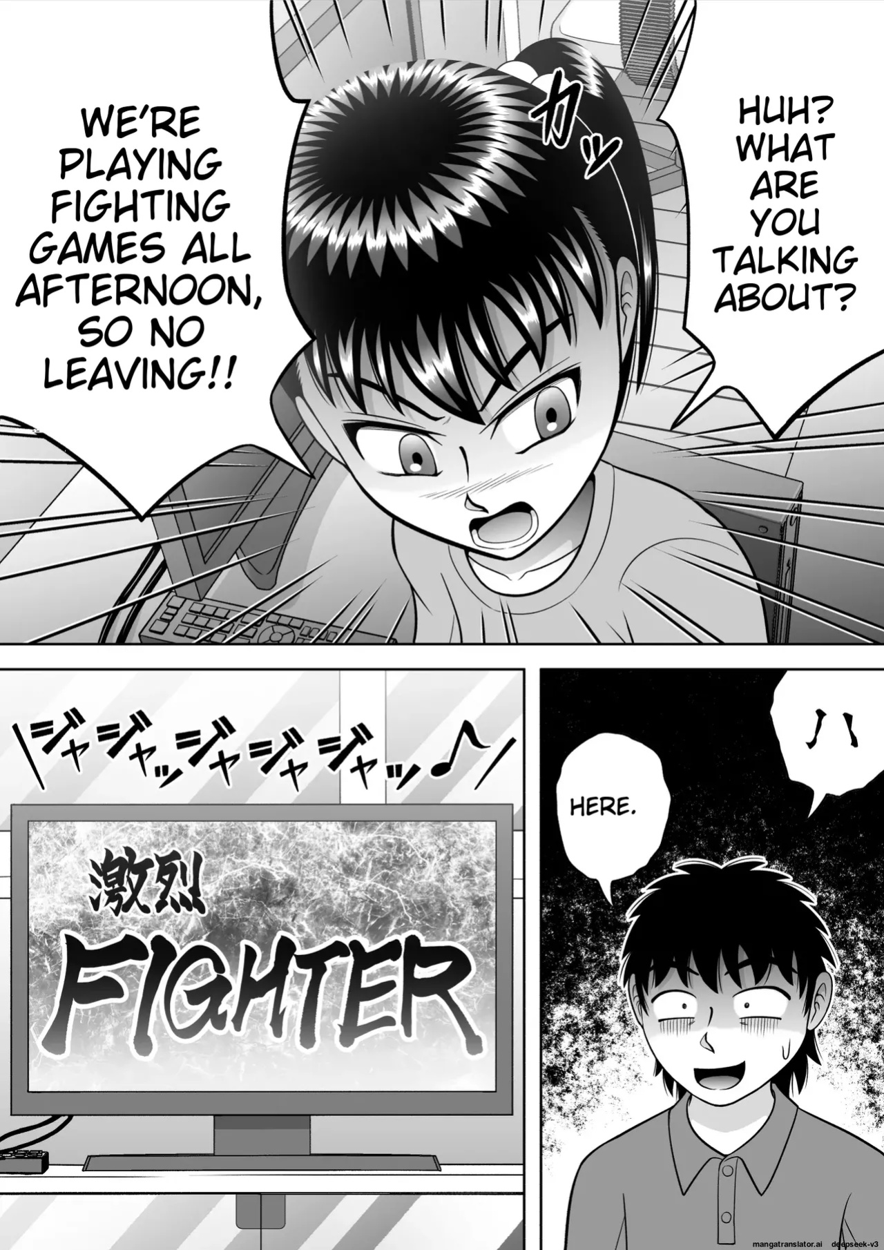 [Hitotsukami (Kitamura Kouichi)] No-Pan Shoujo [EditedMTL]