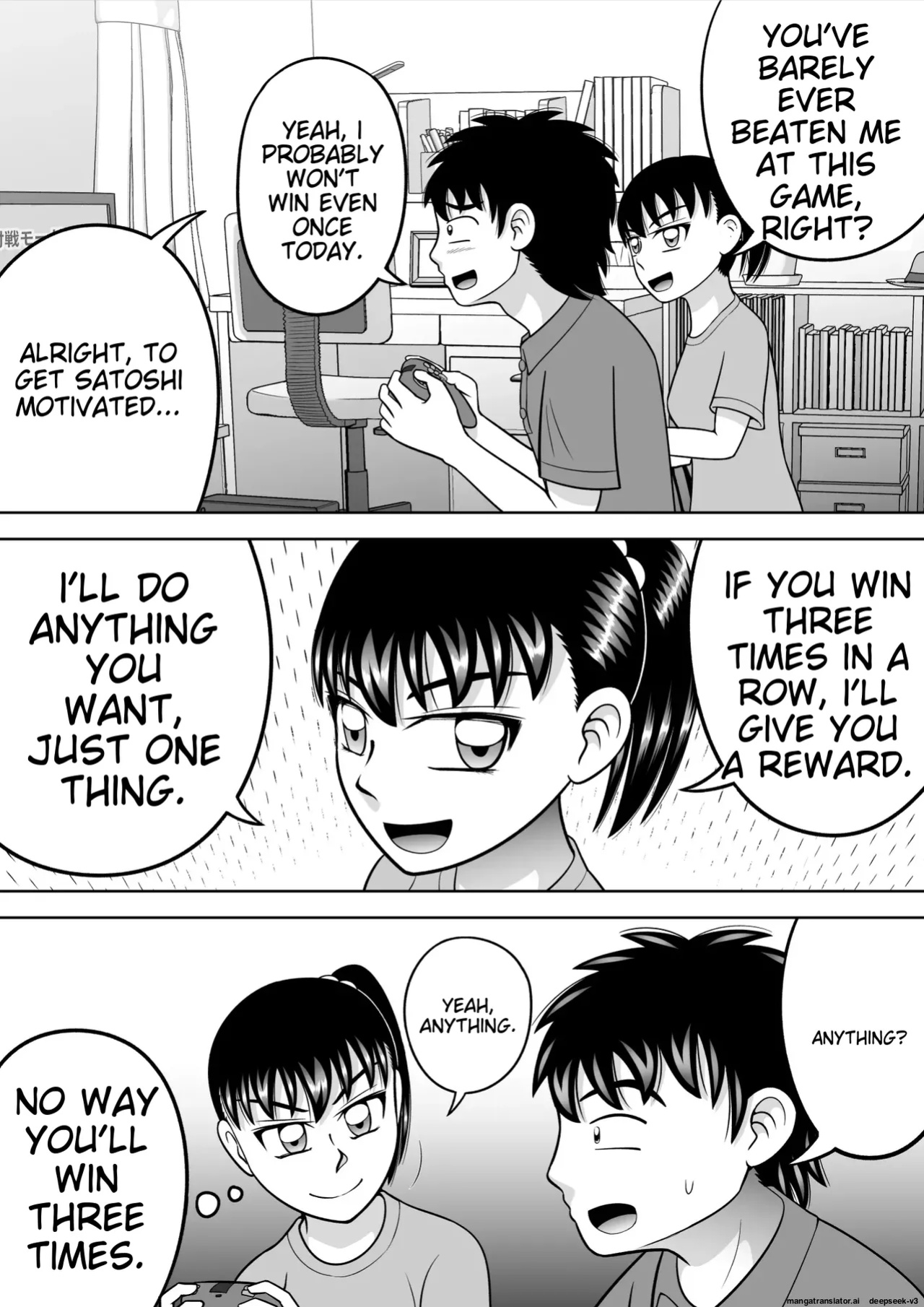 [Hitotsukami (Kitamura Kouichi)] No-Pan Shoujo [EditedMTL]