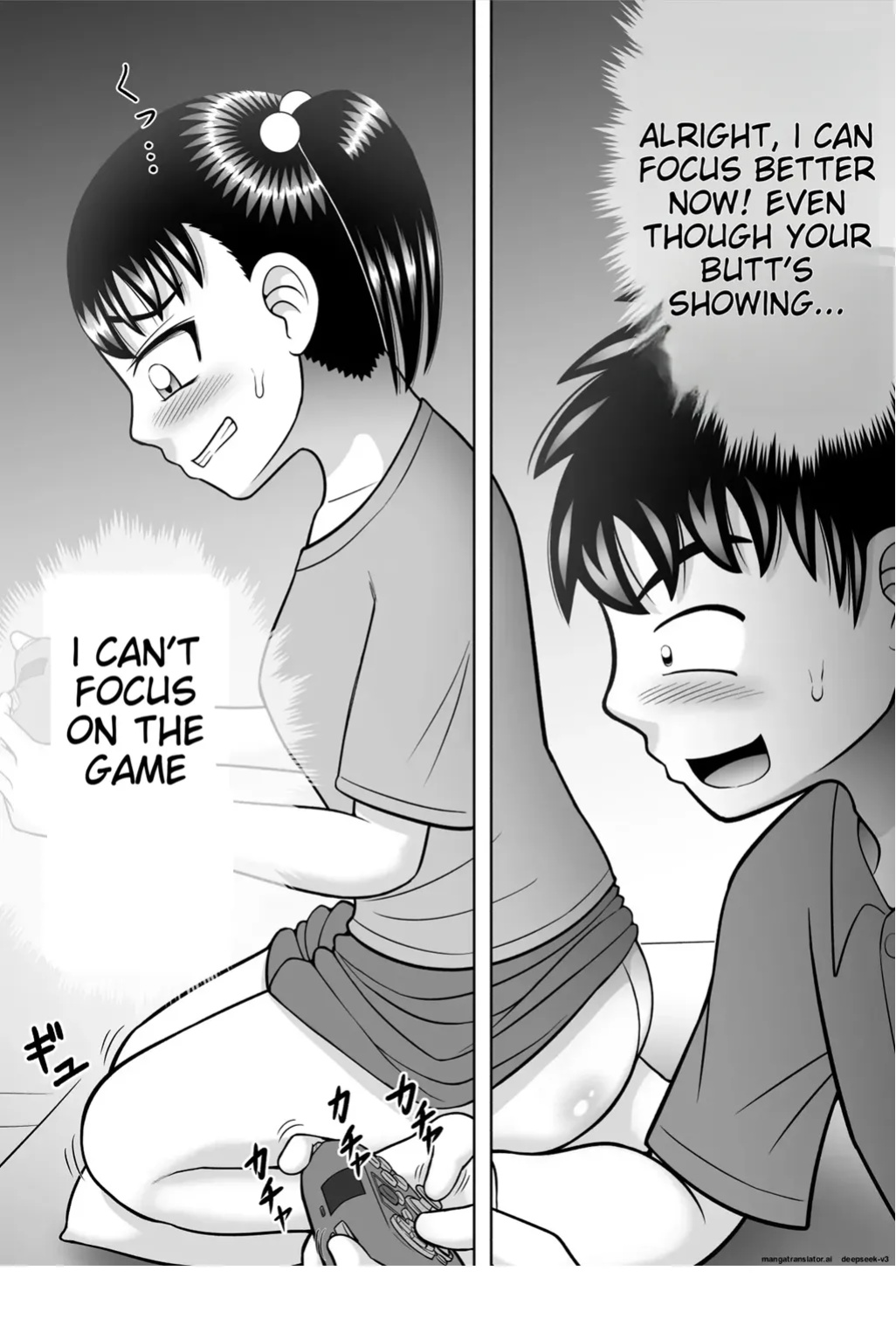 [Hitotsukami (Kitamura Kouichi)] No-Pan Shoujo [EditedMTL]