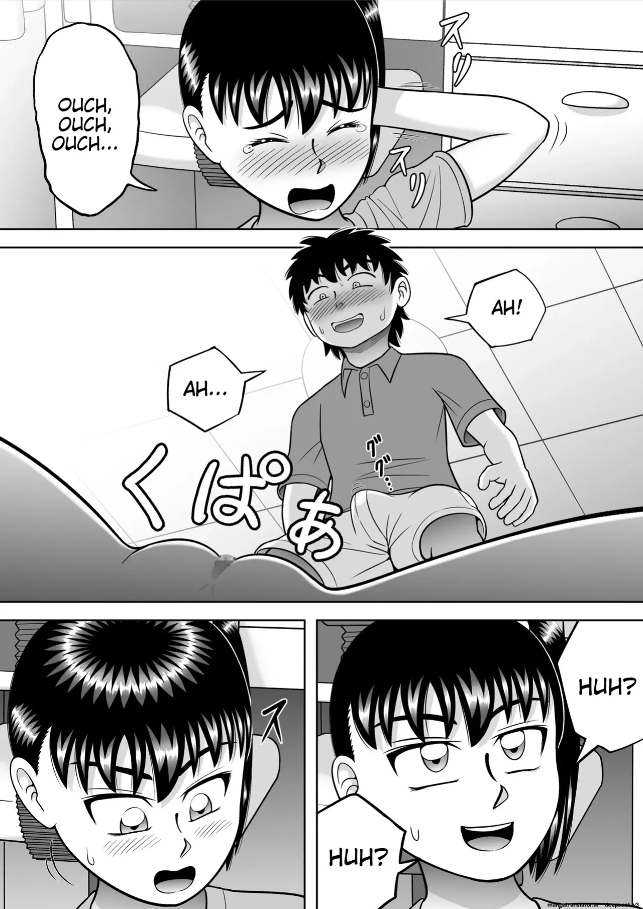[Hitotsukami (Kitamura Kouichi)] No-Pan Shoujo [EditedMTL]