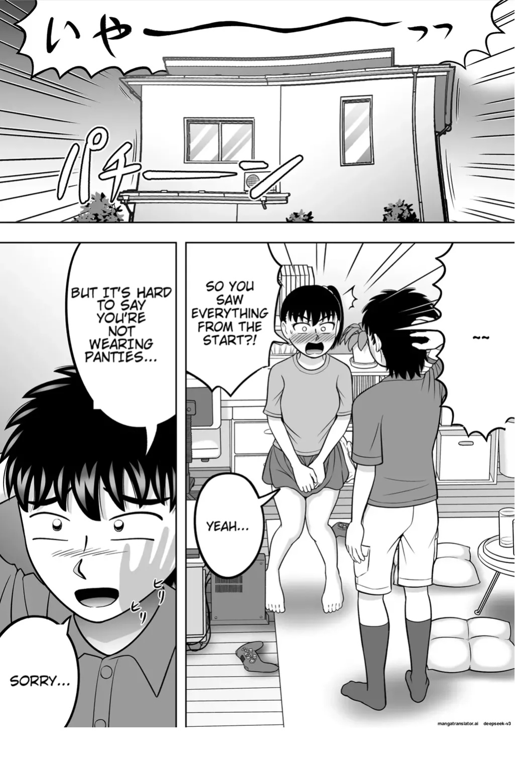 [Hitotsukami (Kitamura Kouichi)] No-Pan Shoujo [EditedMTL]